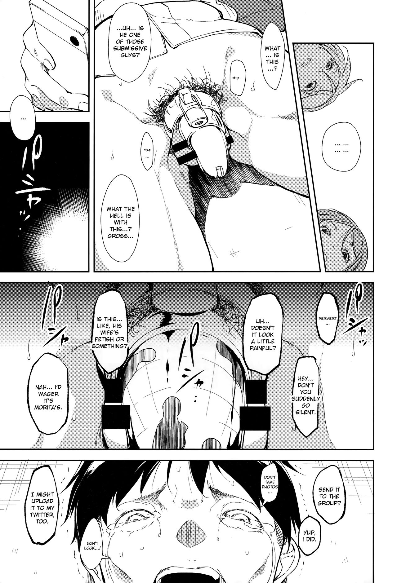 (C93) [Nagomiyasan (Suzuki Nago)] Shoujo M -ep.5- [English] [Ruru Scanlations] page 22 full