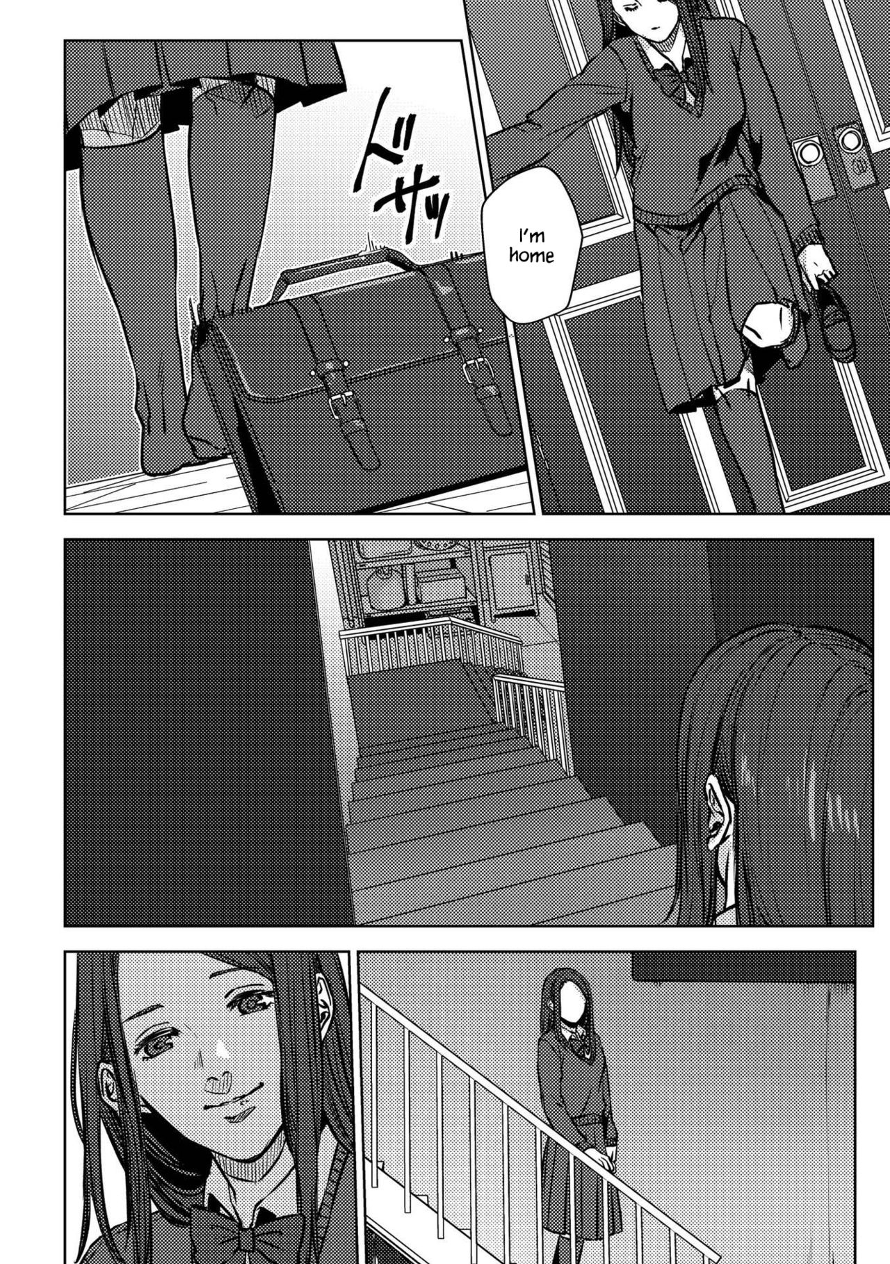 [Ogiara] Nibiiro Planetarium Ch. 1 [English] [Yukio+Kafka] page 10 full