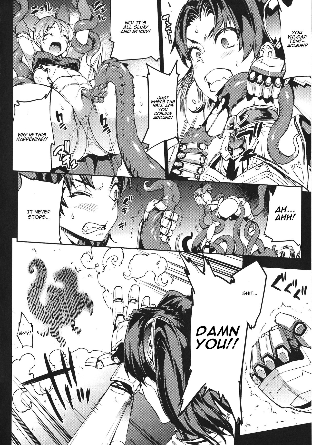 [Erect Sawaru] Raikou Shinki Igis Magia -PANDRA saga 3rd ignition- Ch. 1-6 [English] [CGrascal] page 45 full