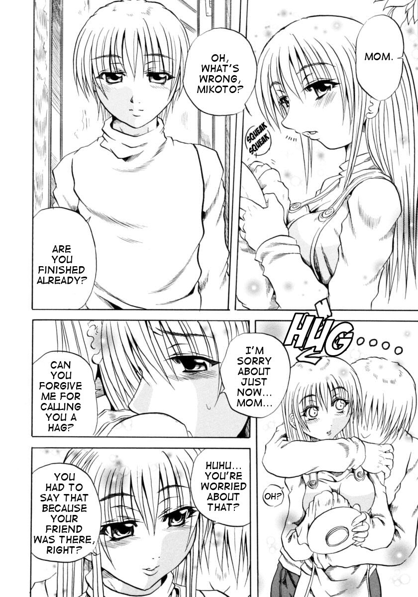 [Tachibana Naoki] Itoshiko | Dear Child (Hachimitsu to Zakuro) [English] [Clearly Guilty Translations] [Decensored] page 4 full