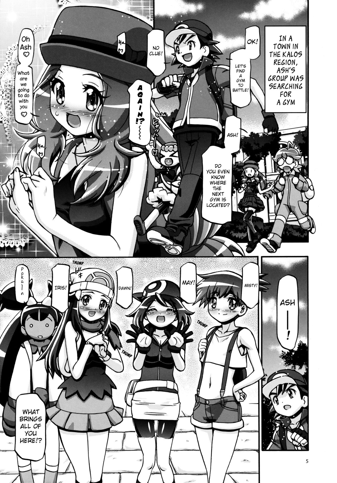 (C85) [Gambler Club (Kousaka Jun)] PM GALS XY (Pokemon) [English] [Belldandy100] [Decensored] page 4 full