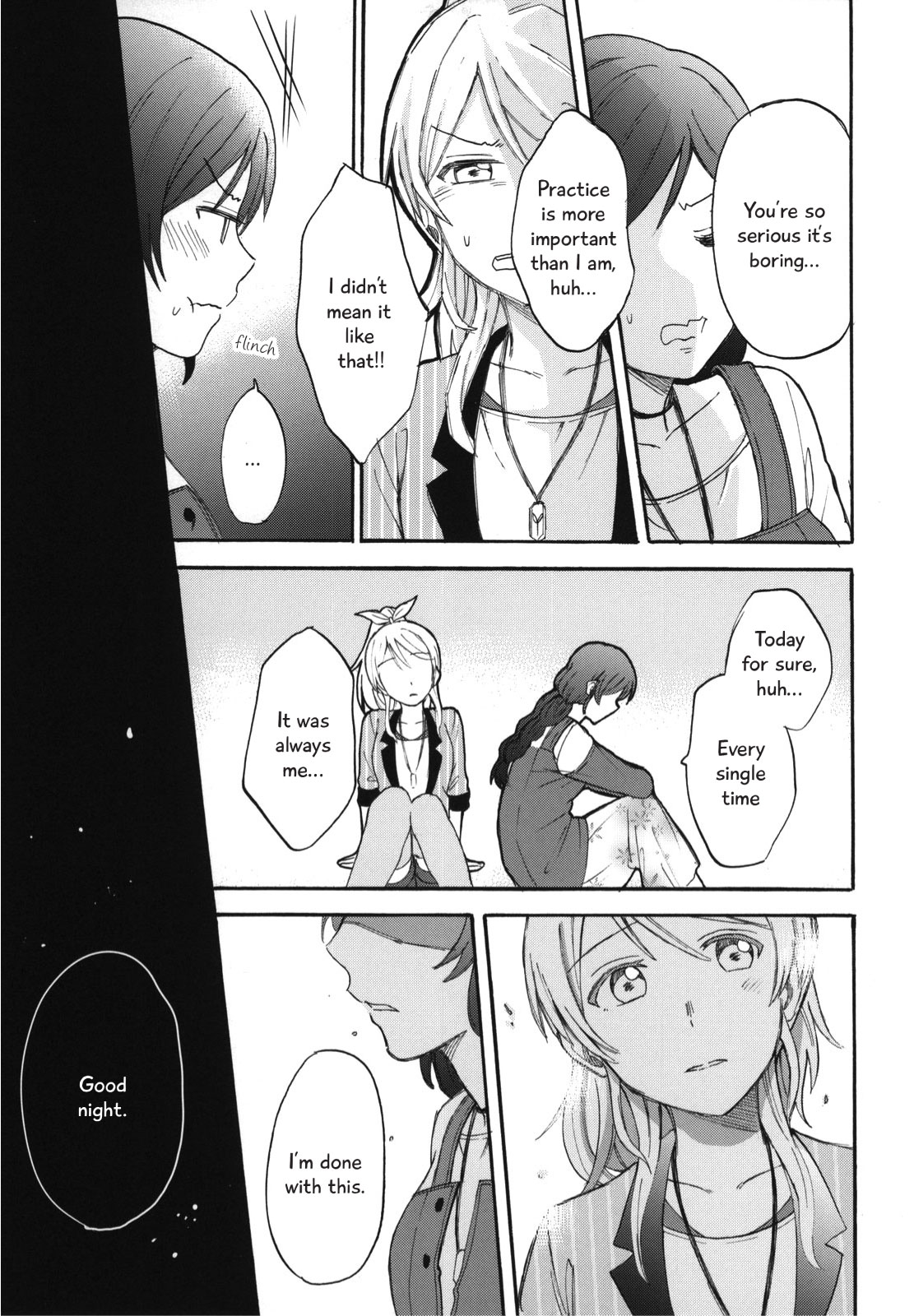 (Bokura no Love Live! 7) [mushiyaki!! (Kanbayashi Makoto)] Dame Dame! My Darling | My Useless Useless Darling (Love Live!) [English] {Seiyuuri & Rexbandit} page 13 full