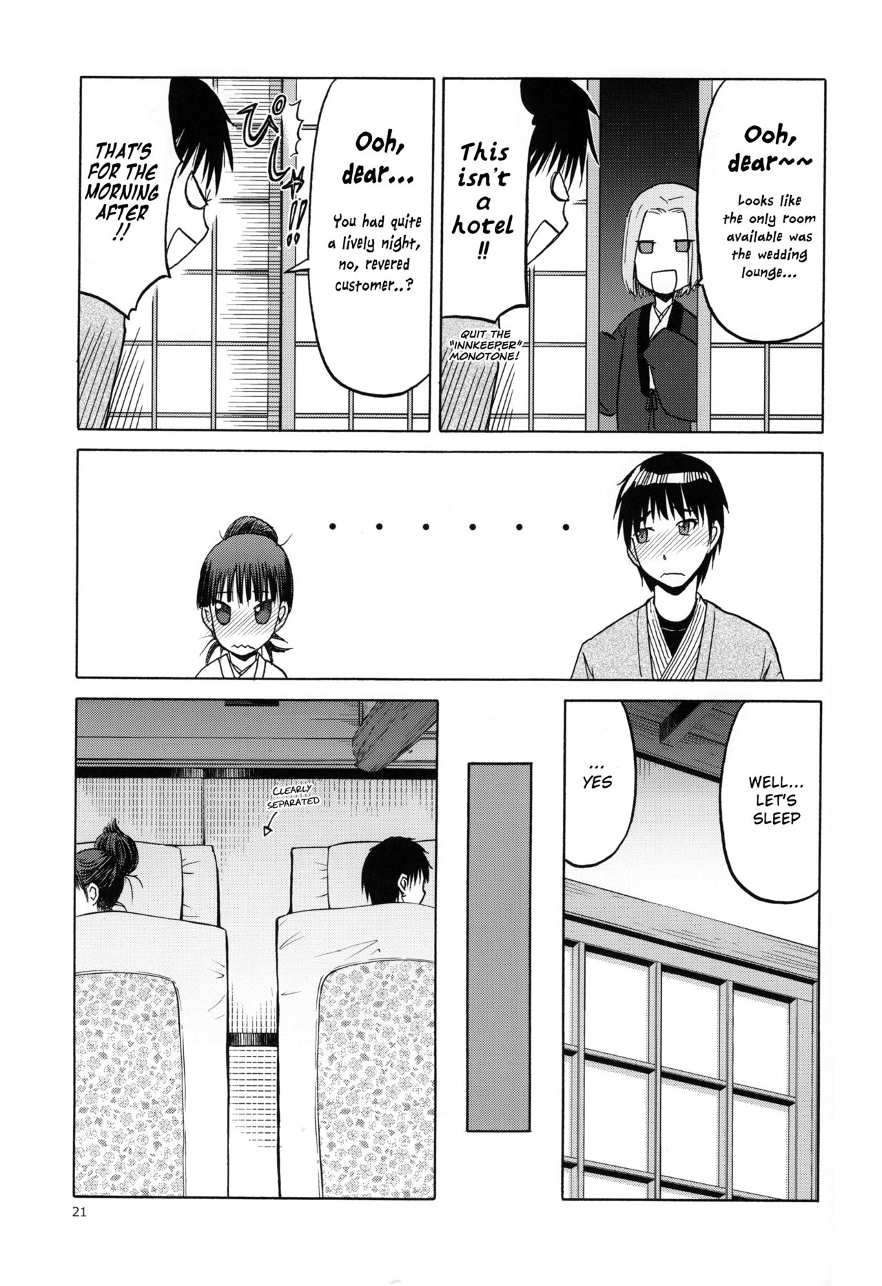 (C95) [Wakuwaku Doubutsuen (Tennouji Kitsune)] blue snow blue scene.20 [English] {Mant} page 19 full