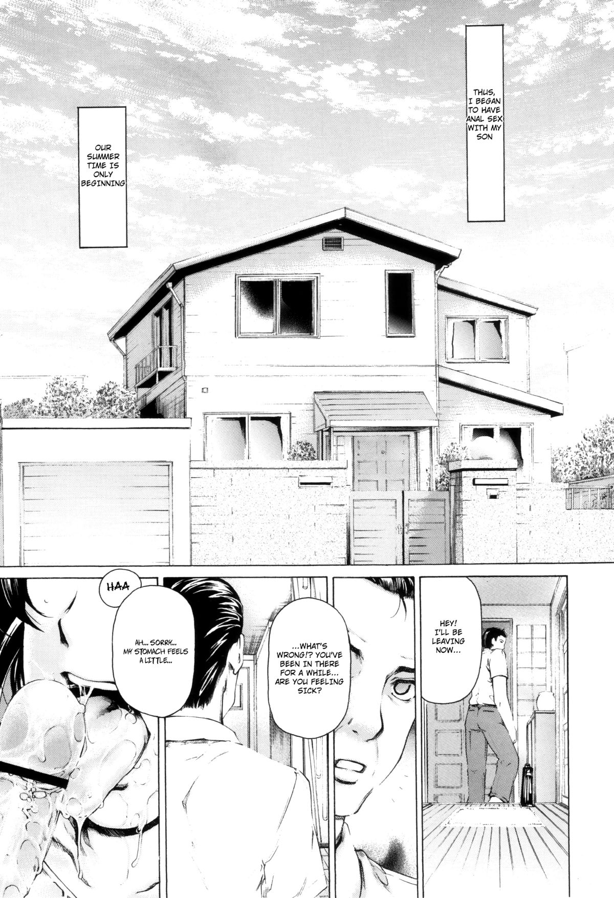 [SubeSube1kg (Narita Kyousha)] Nine to Five Lover 6 [English] {Mr. Buns} page 9 full