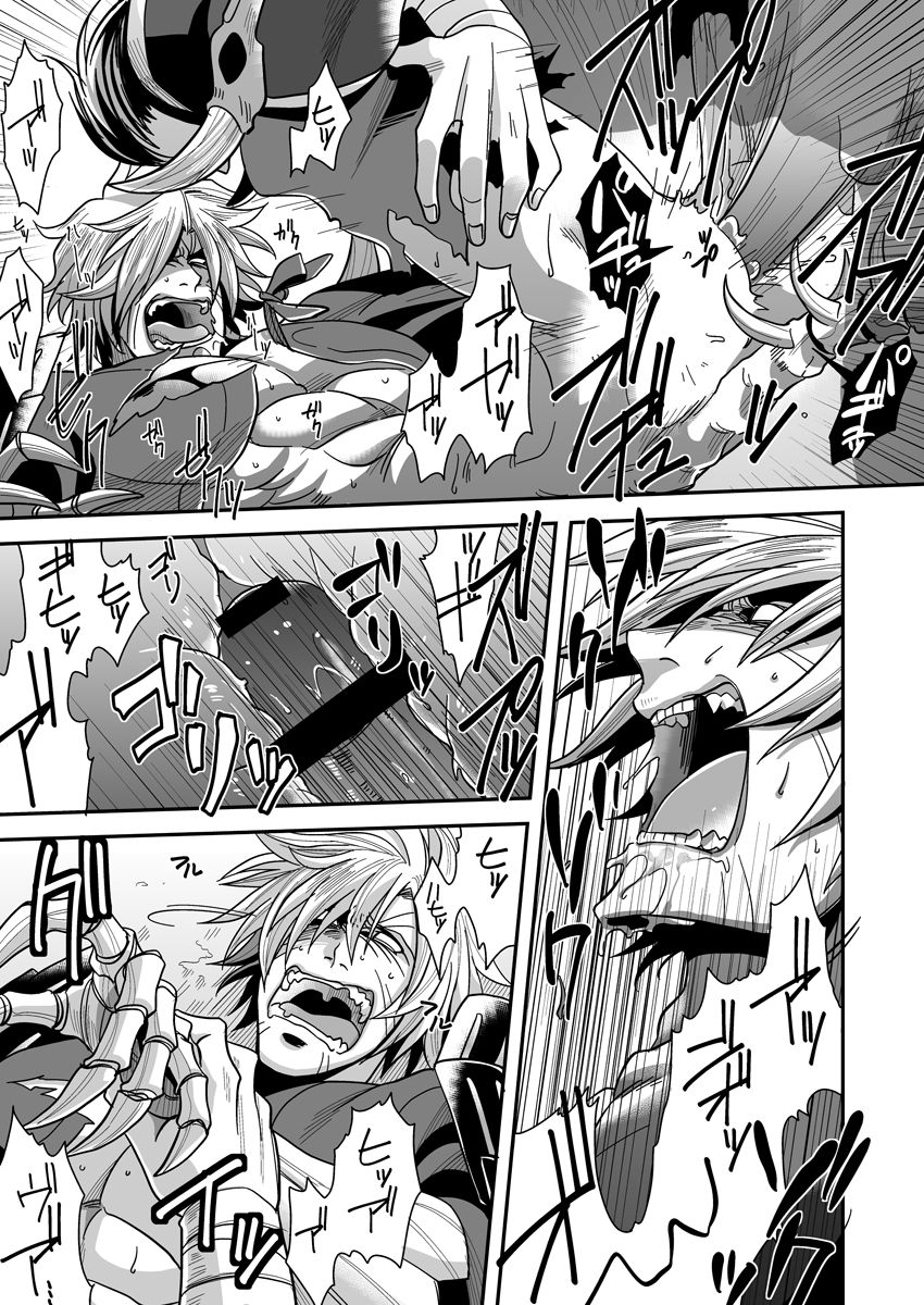 [Zuluchin (Daisuke)] Ketsuniku no Tekkai (Touken Ranbu)  [Digital] page 29 full
