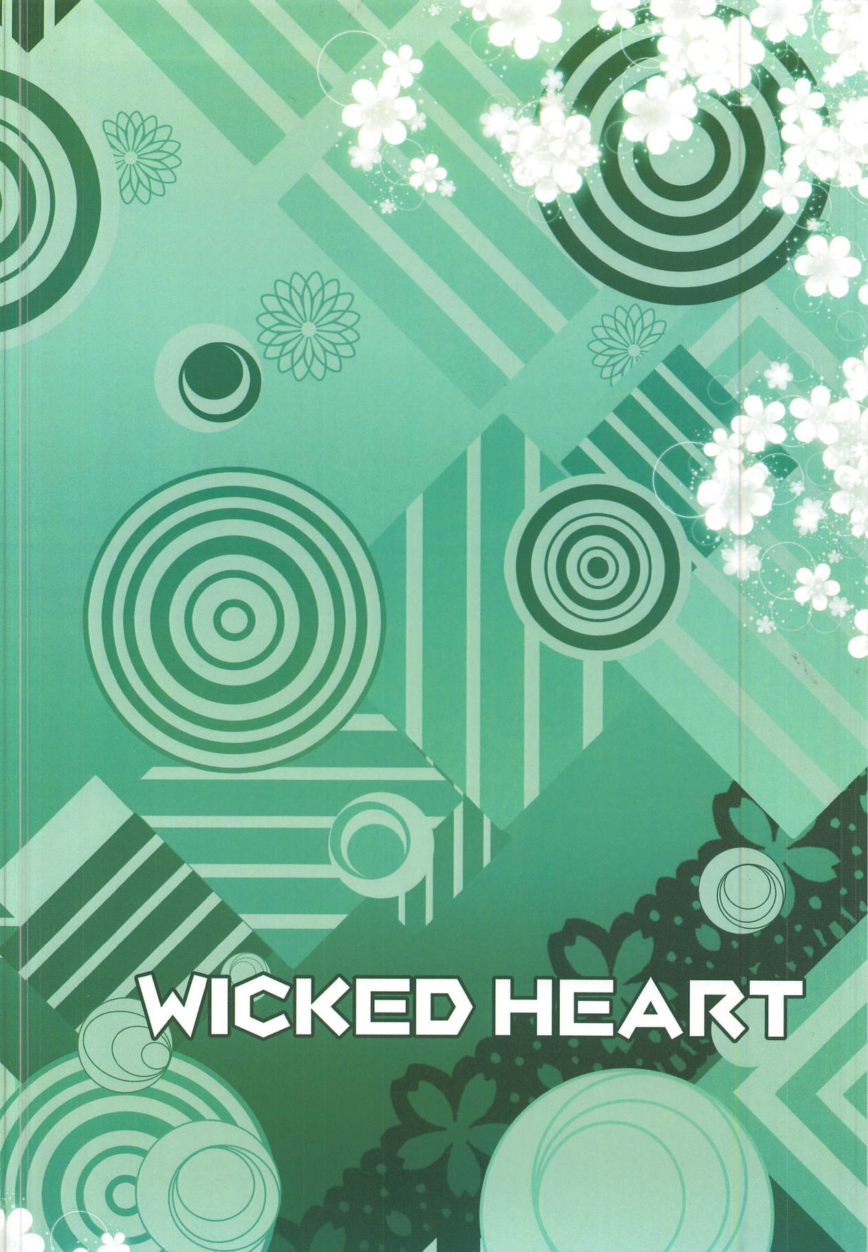 (C95) [WICKED HEART (ZooTAN)] Manananana (Gegege no Kitarou) page 26 full