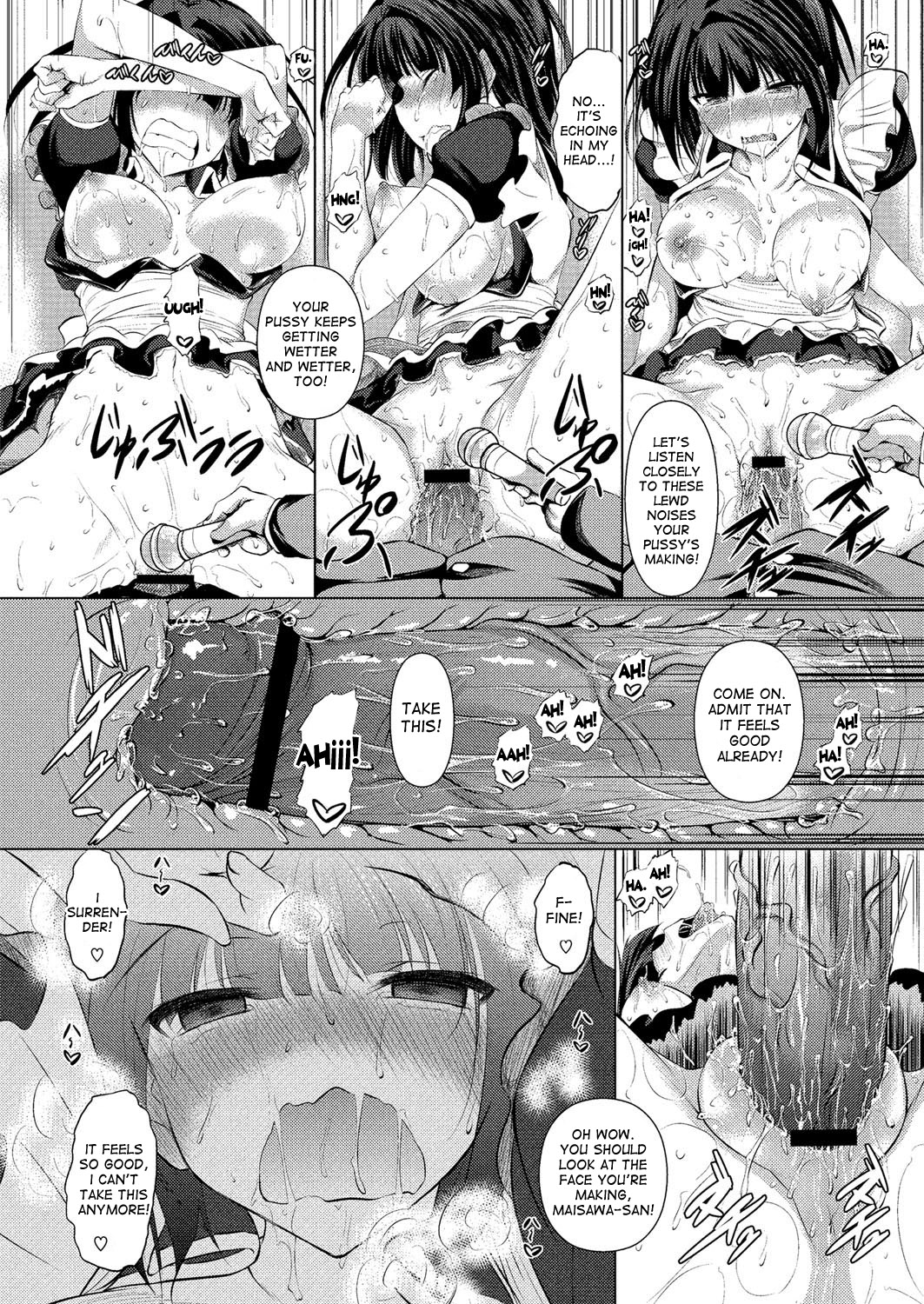 [Fukuyama Naoto] Kashikiri Maid-san | Reserved Maid (COMIC Megastore H 2013-03)  [English] {desudesu} [Digital] page 16 full