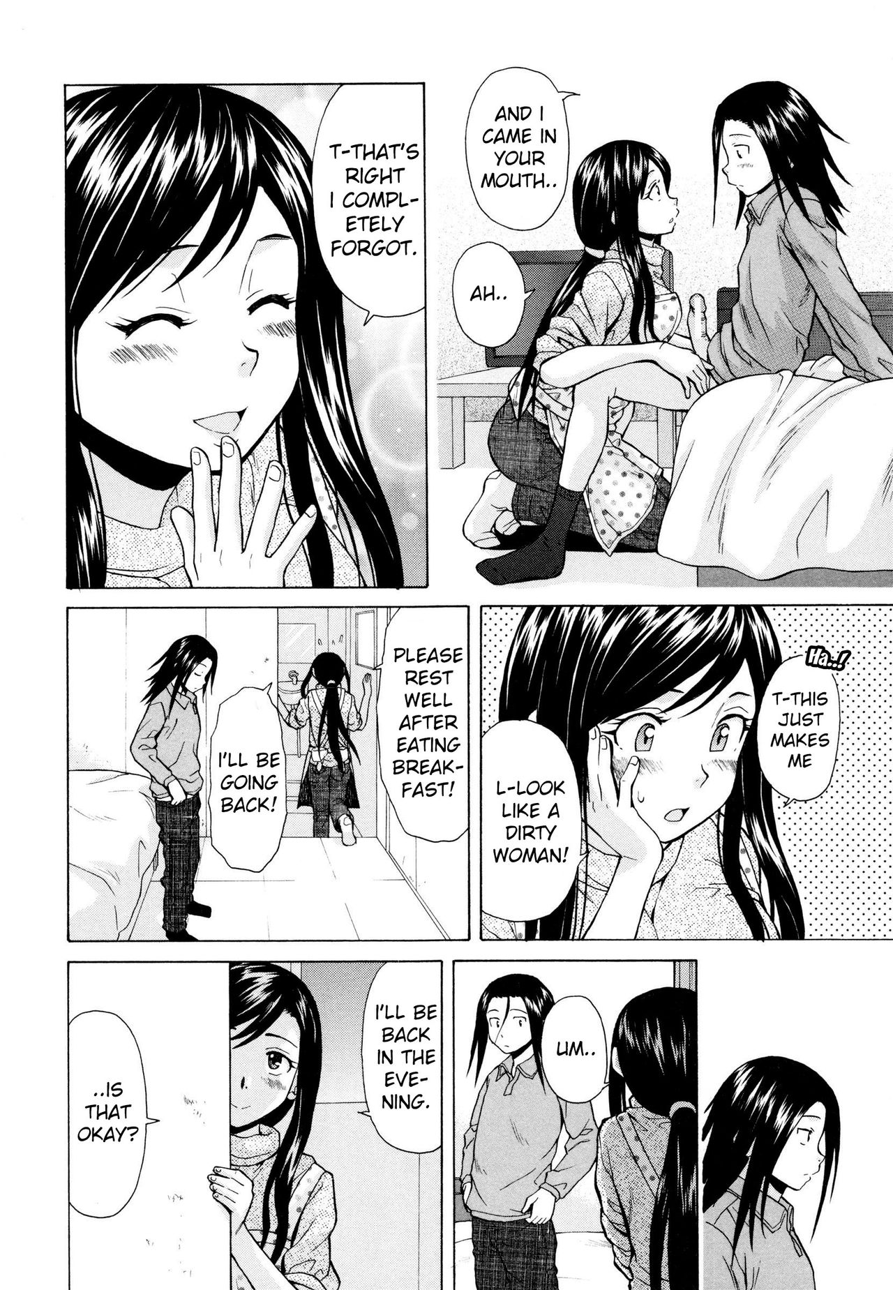 [Fuuga] Shiawase na Jikan Ch. 2 (Ore no Neesan...) [English] [iridesyo] page 10 full