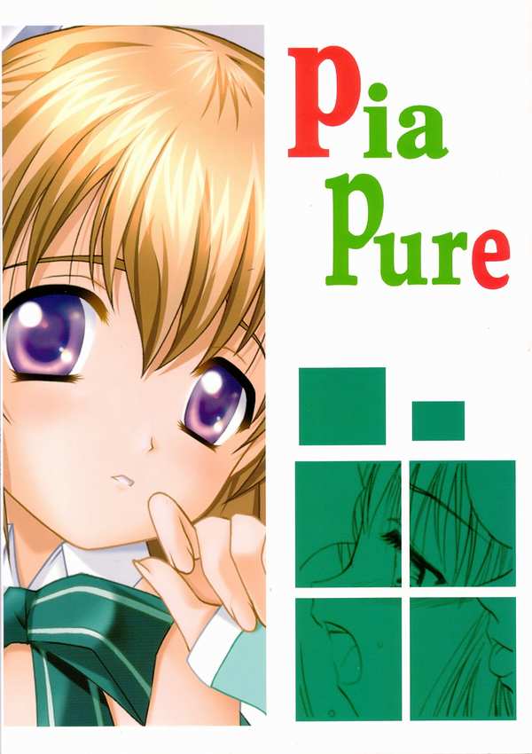 [Jiyuugaoka Shoutengai (Hiraki Naori)] Pia Pure (Pia Carrot e Youkoso!! 3) page 1 full