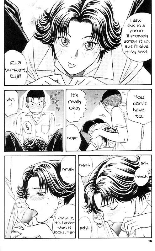 [K2 COMPANY (Kodaka Kazuma)] Erotica (Prince of Tennis) [English] page 12 full