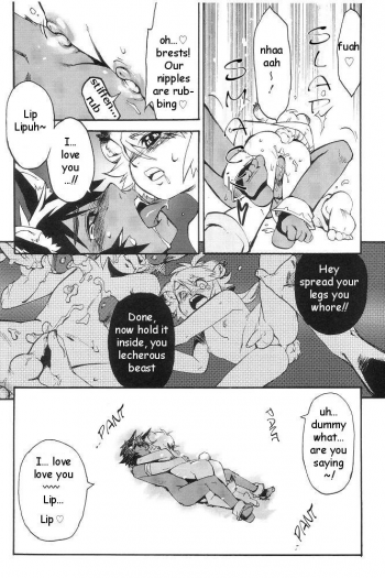 [Kikaidareishirou] Lip tale (shota) [eng] - page 20