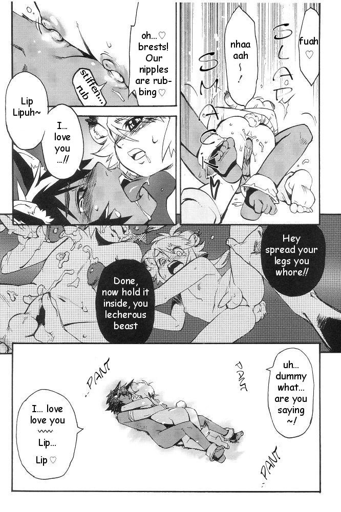 [Kikaidareishirou] Lip tale (shota) [eng] page 20 full