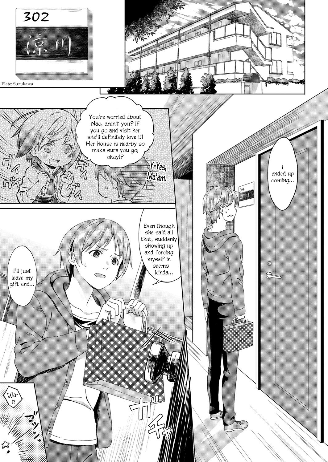 [Miyama] Koi no Yamai - A lovesick maiden. (COMIC ExE 11) [English] [Yuzuru Katsuragi] [Digital] page 5 full