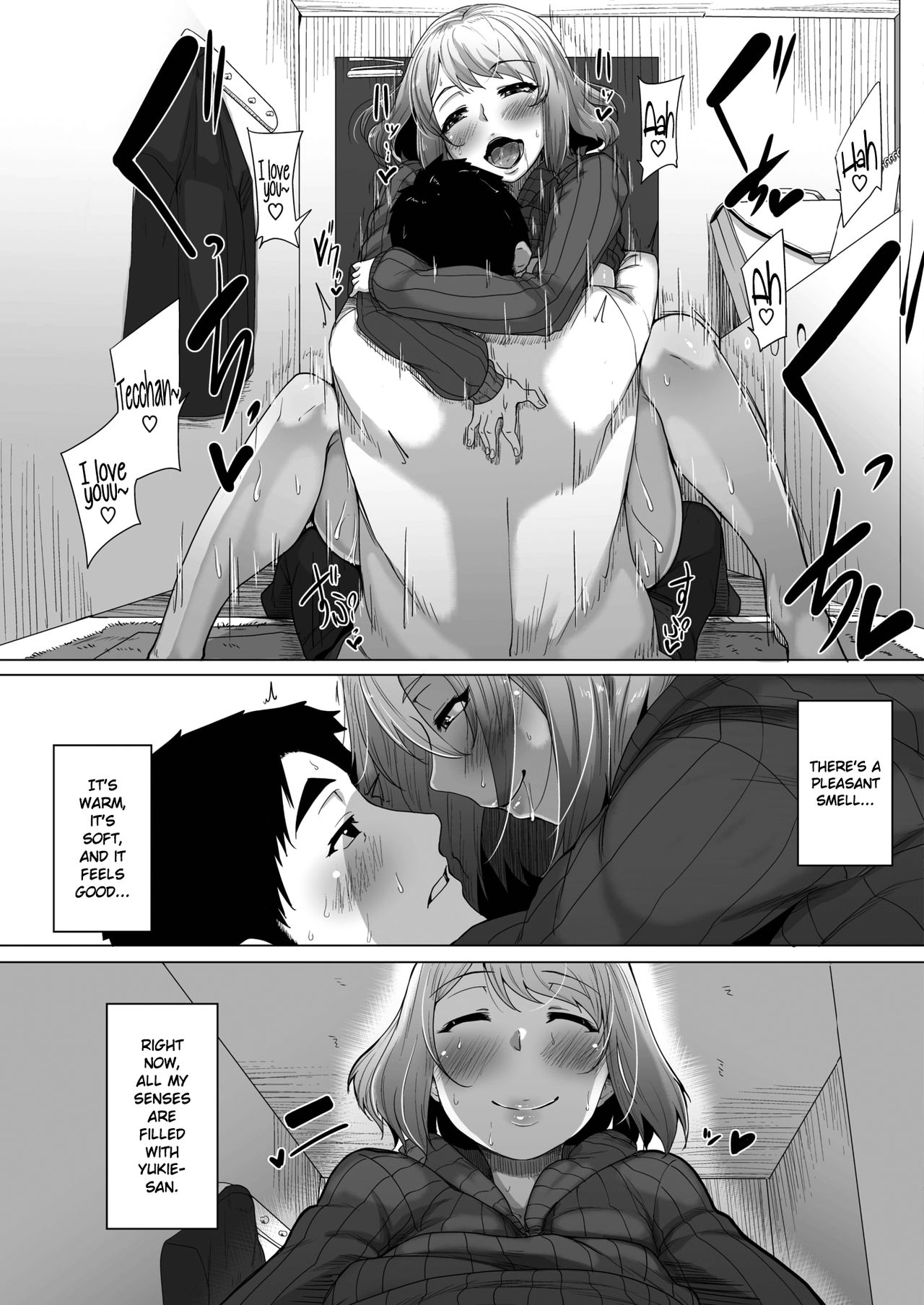 [Bakuya] Daijoubu? Oppai Momu? | Are you alright? Do you need to rub some boobs? (COMIC HOTMILK 2018-04) [English] {NecroManCr} [Digital] page 15 full