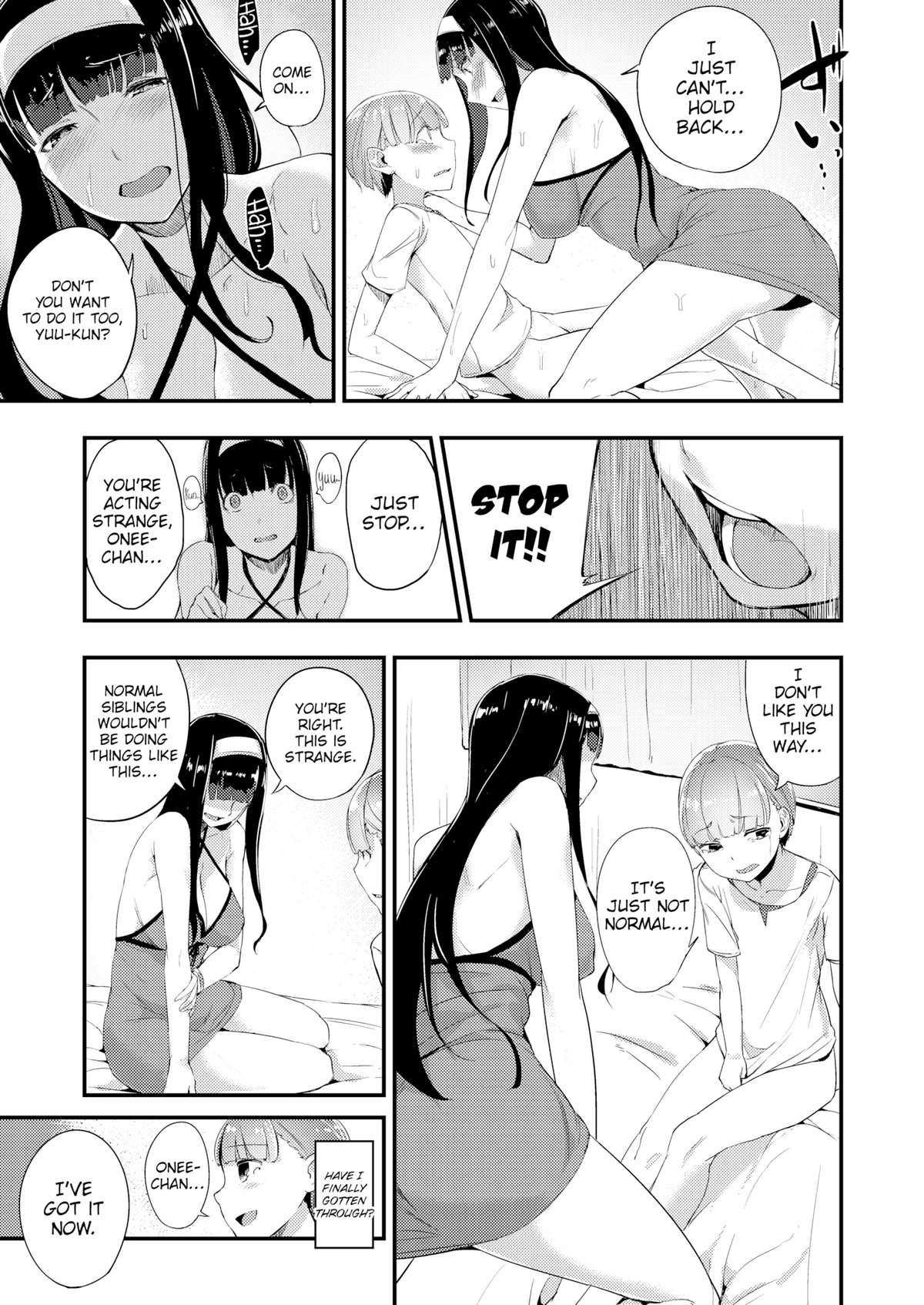 [SOLOPIPB] Futsuu no Kankei | Normal Relationship (Comic X-Eros #34) [English] page 7 full