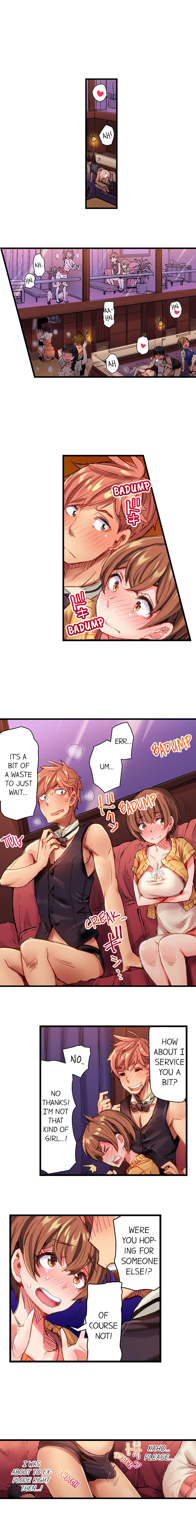 [Kira Hiroyoshi] The Dick Pub Ch. 1 - 12 (Ongoing) [English] page 18 full