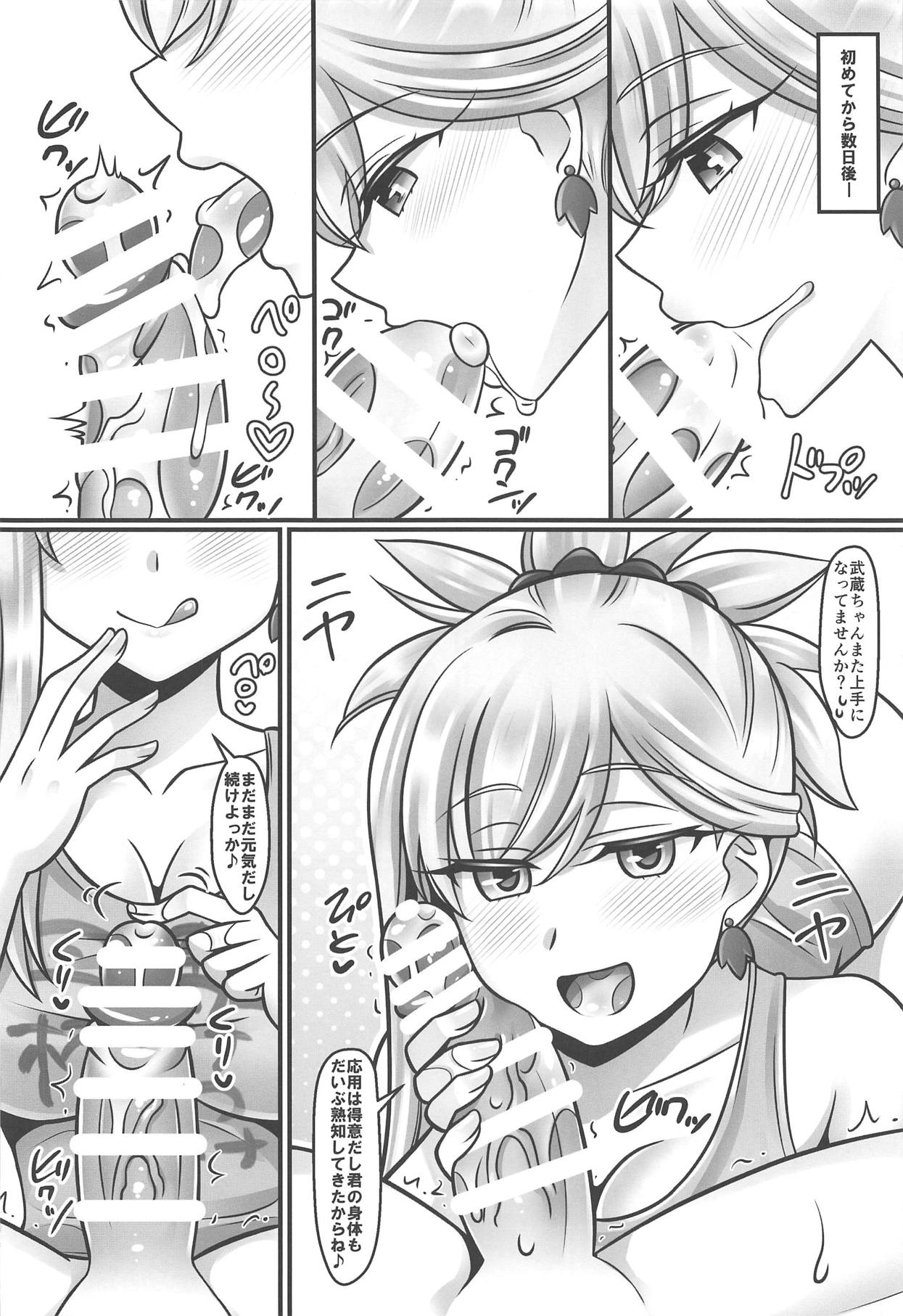 (C95) [Mabo Udon Teishoku (Yakisobapantarou, Negitoroko)] Musashi Love (Fate/Grand Order) page 13 full