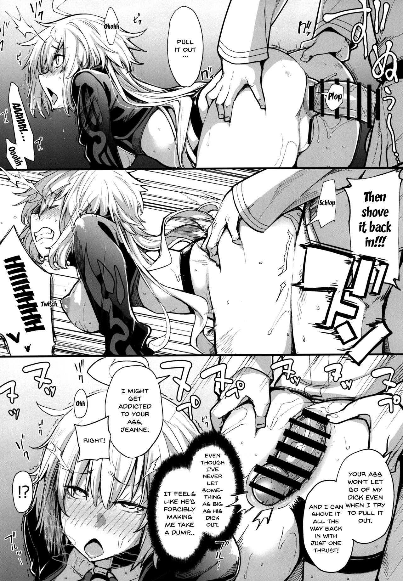 [IRON GRIMOIRE (SAKULA)] Kuroneko ga Nyan to Naku. 2 | The Black Cat Cries Nya 2 (Fate/Grand Order) [English] {Doujins.com} [Digital] page 17 full