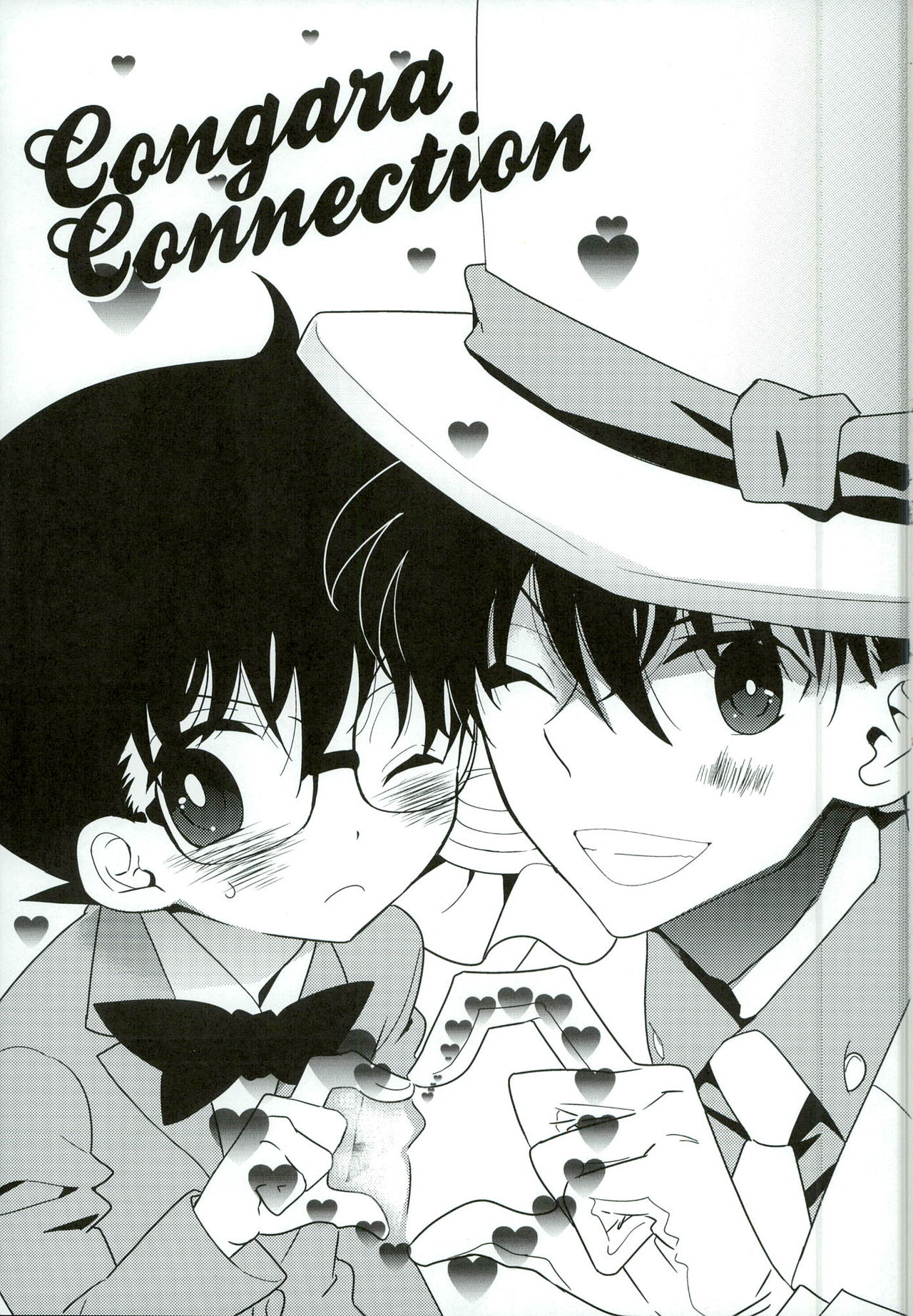 [AtsuAtsu COOK, SUMMER CHILD (Katagiri Atsuko, Gin Kemeko)] Congara Connection (Detective Conan) page 3 full