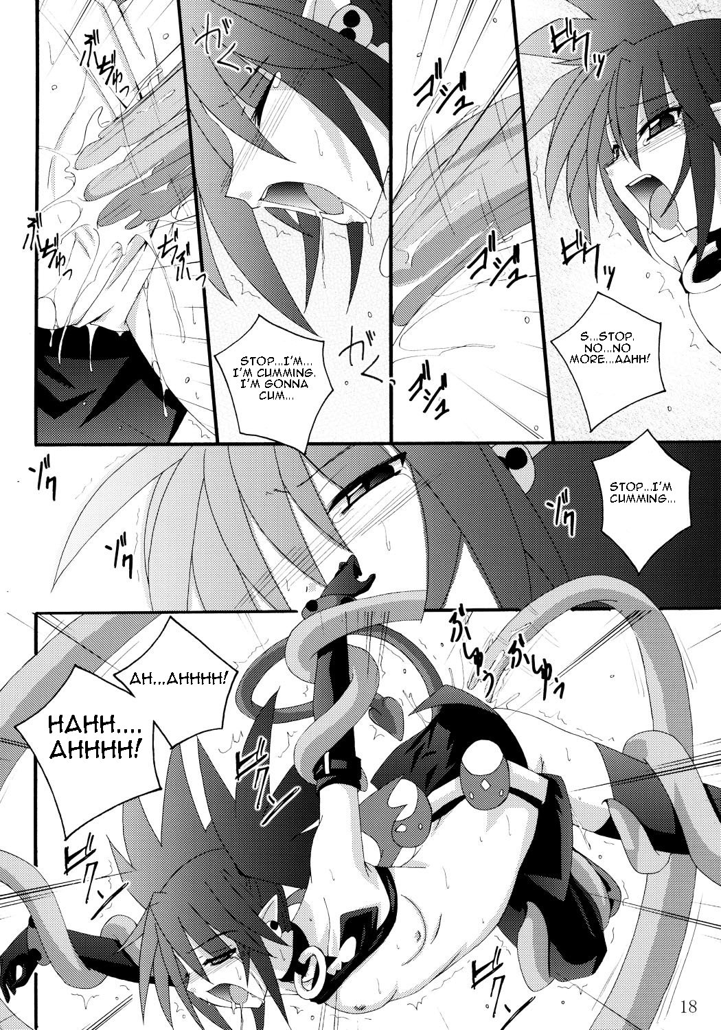 [Yoru no Benkyoukai] Zenka 99-Han (Disgaea) [English] [CGRascal] page 17 full