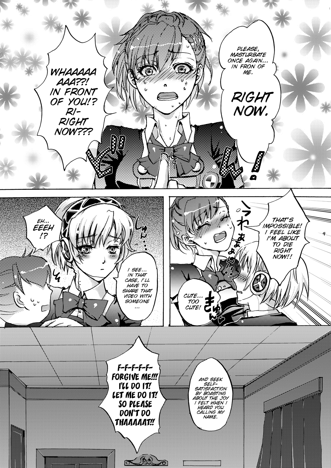 (C78) [Fancy-Polori (Arabiki Koshou)] AIGIS! STRIKE! (Persona 3) [English] [SMDC] page 9 full