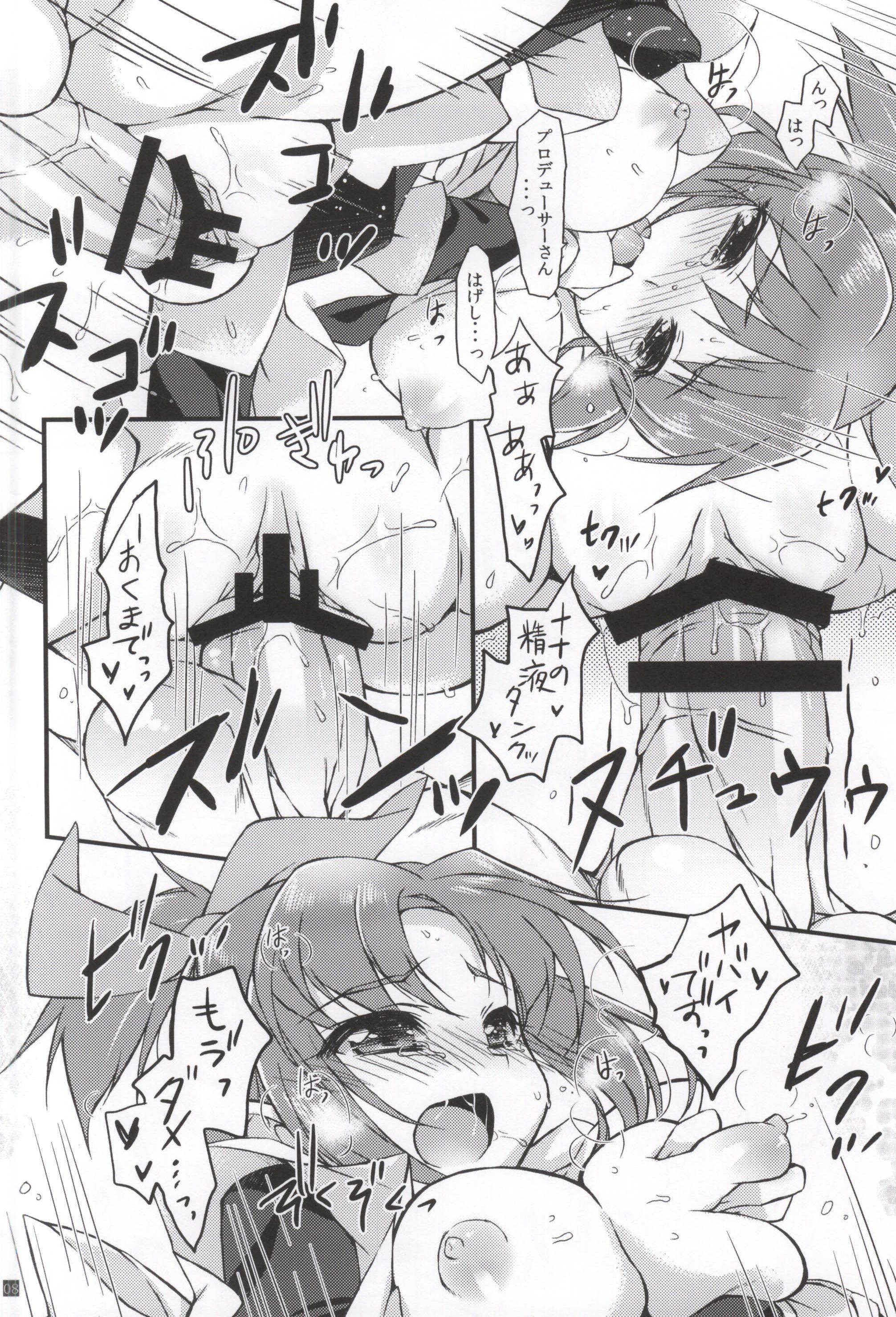 (Utahime Teien 6) [KONOHA (Hotei Kazuha)] -Usa- Two Three (THE IDOLM@STER CINDERELLA GIRLS) page 7 full