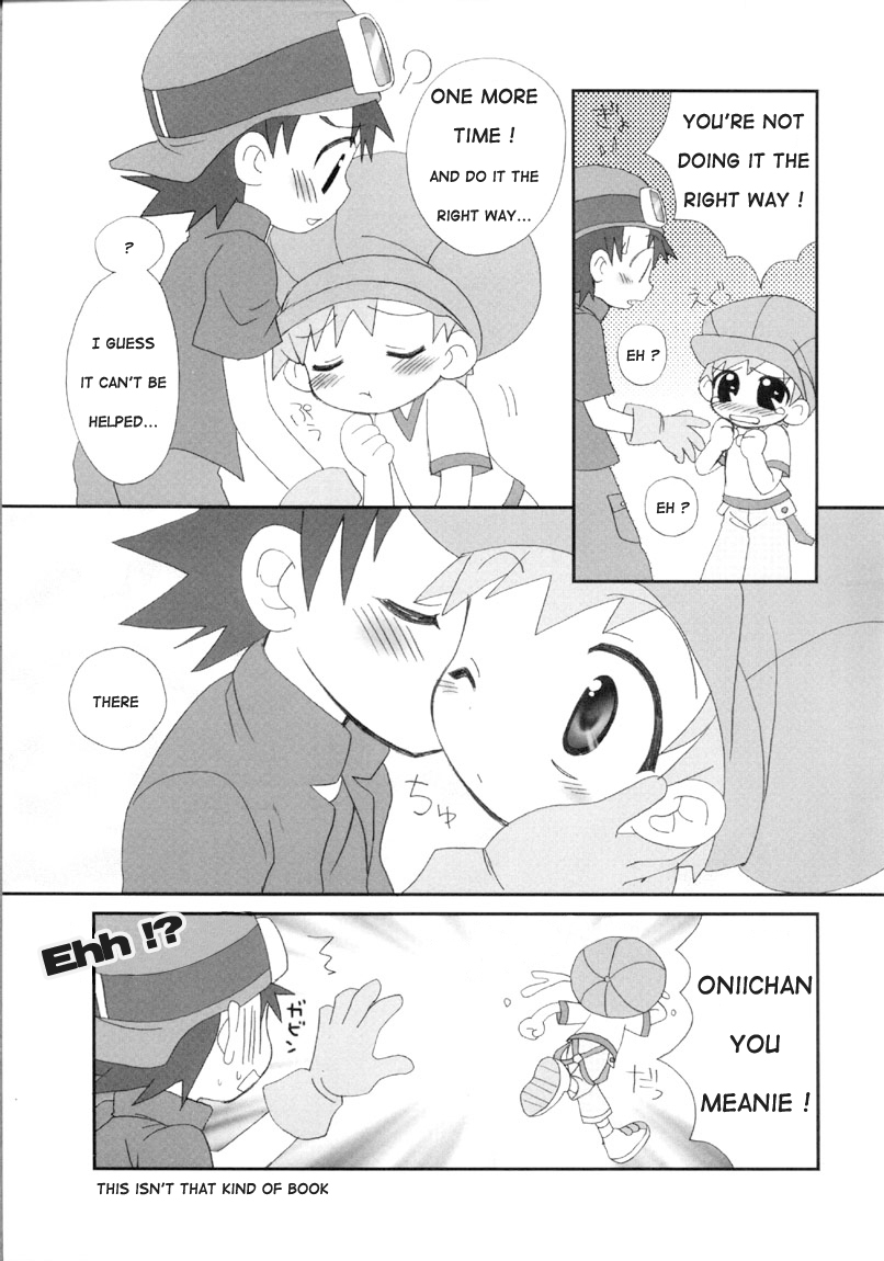 (C62) [Houkago Paradise (Sasorigatame)] Tin Tin Town! (Digimon Frontier) [English] [Sho] [Incomplete] page 4 full