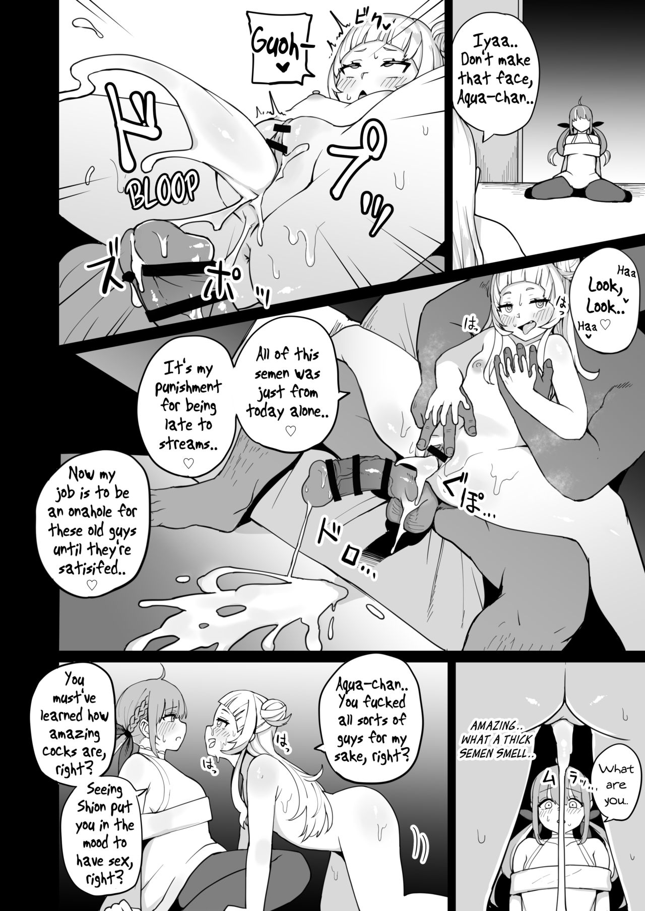 [Fuzuii Undou (Fuzui)] Aqua-chan wa Douki no Tame nara | Aqua-chan, For Her Friend's Sake (Minato Aqua) [English] [Xzosk] [Digital] page 21 full