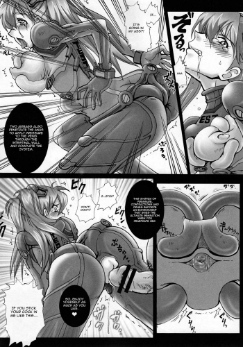[Modaetei+Abalone Soft] Slave Suit and Fuck Toy (Neon Genesis Evangelion)[English][Little White Butterflies] - page 13