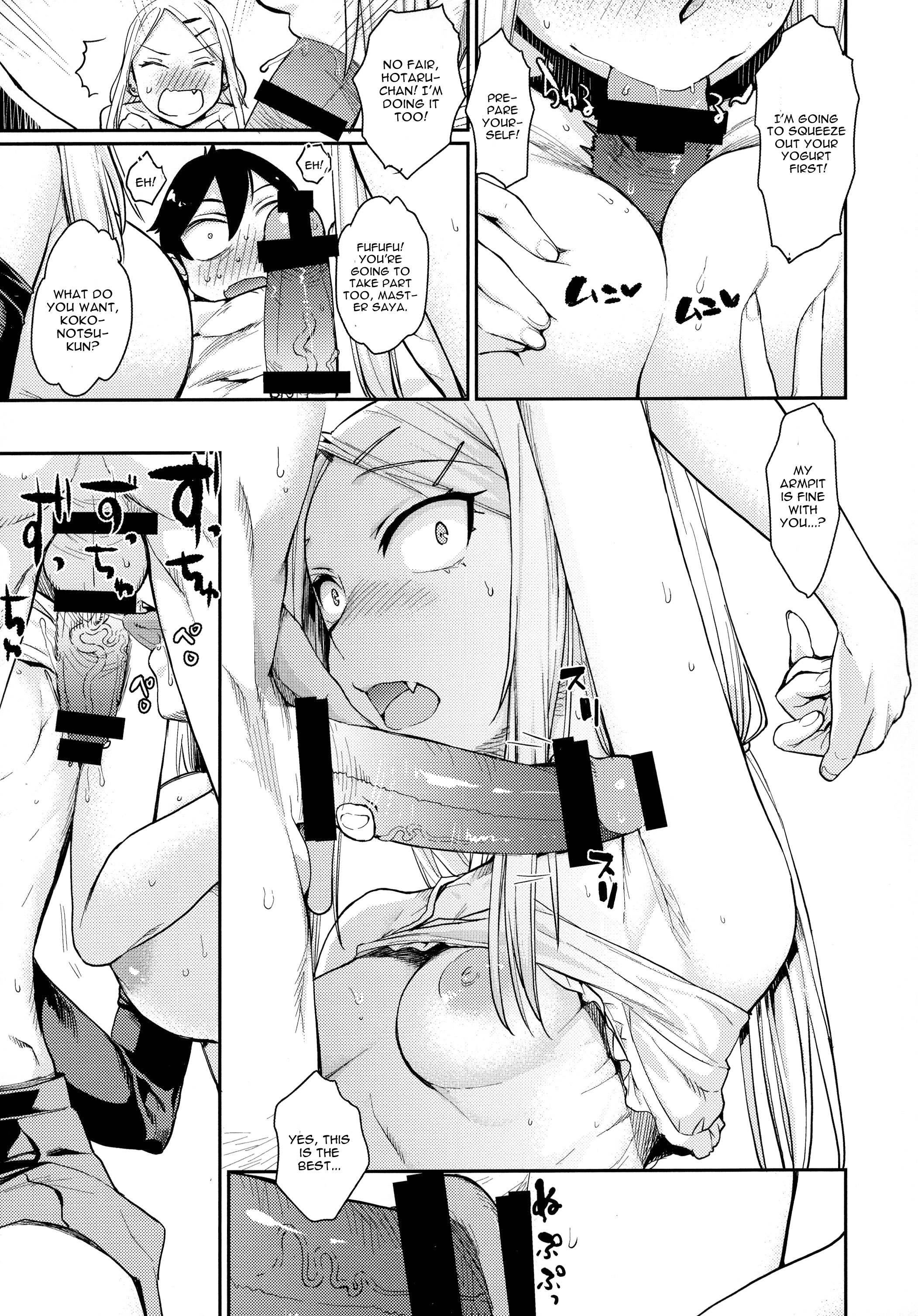 (Dagashi Daisuki!) [Penpengusa Club (Katase Minami)] Sayashi Dashi (Dagashi Kashi) [English] [CGrascal] page 15 full