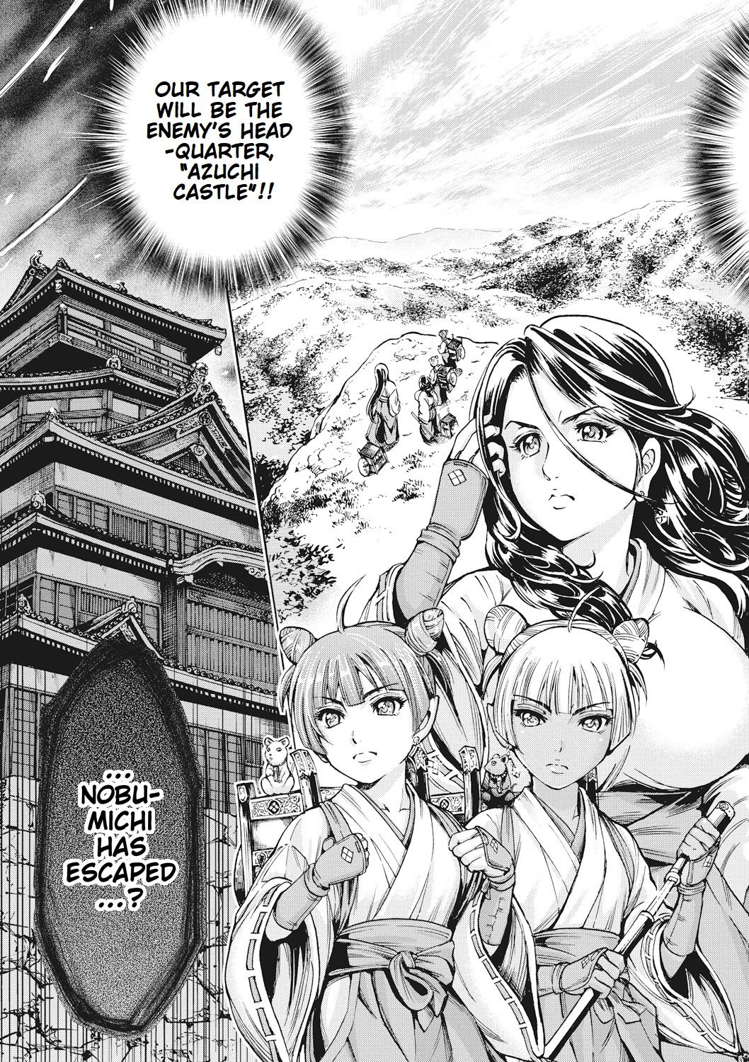 [Ohsugi Yukihiro] Aruki Miko Kyuubi Ch. 1-2 [English] [Digital] page 57 full