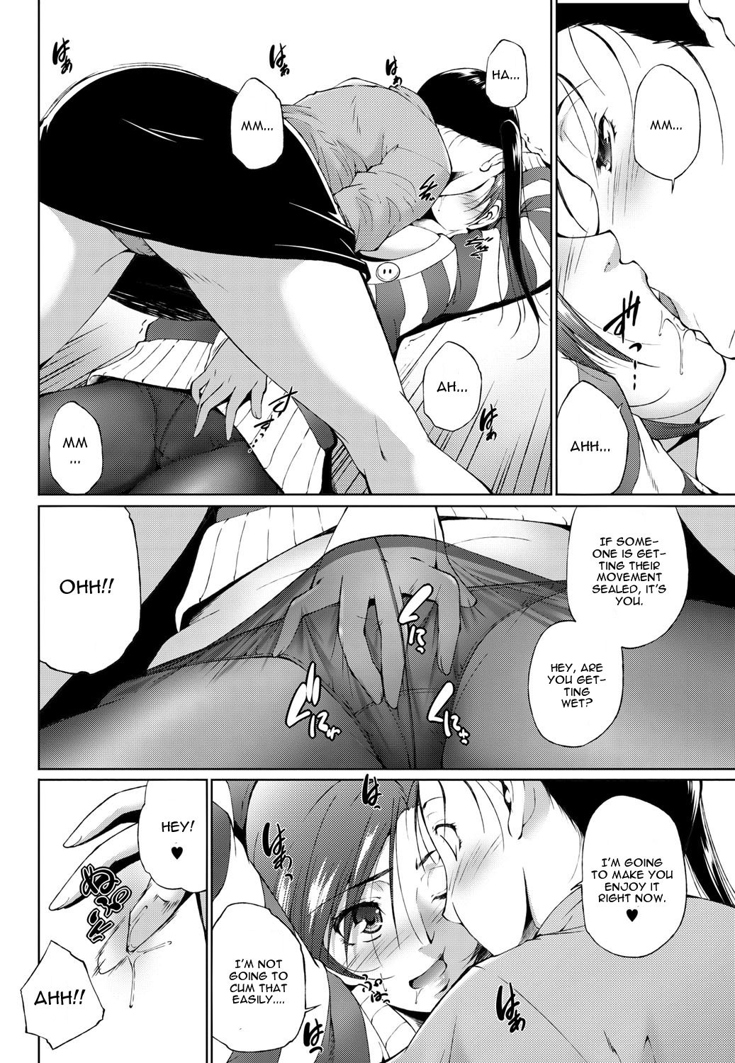 [Touma Itsuki] Tatoeba Konna Hibi (COMIC Purumelo 2010-02) [English] [Digital] page 6 full