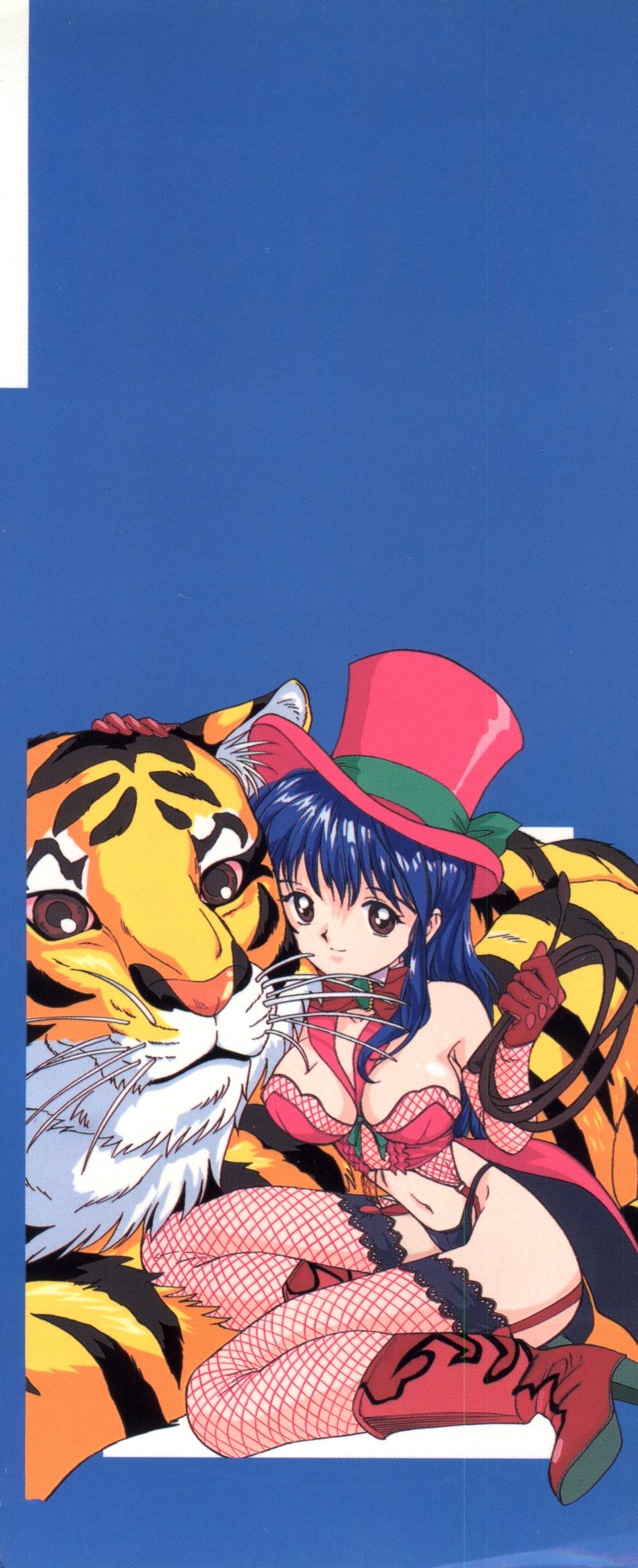 [Tanaka Yutaka] Love Love Damon page 2 full