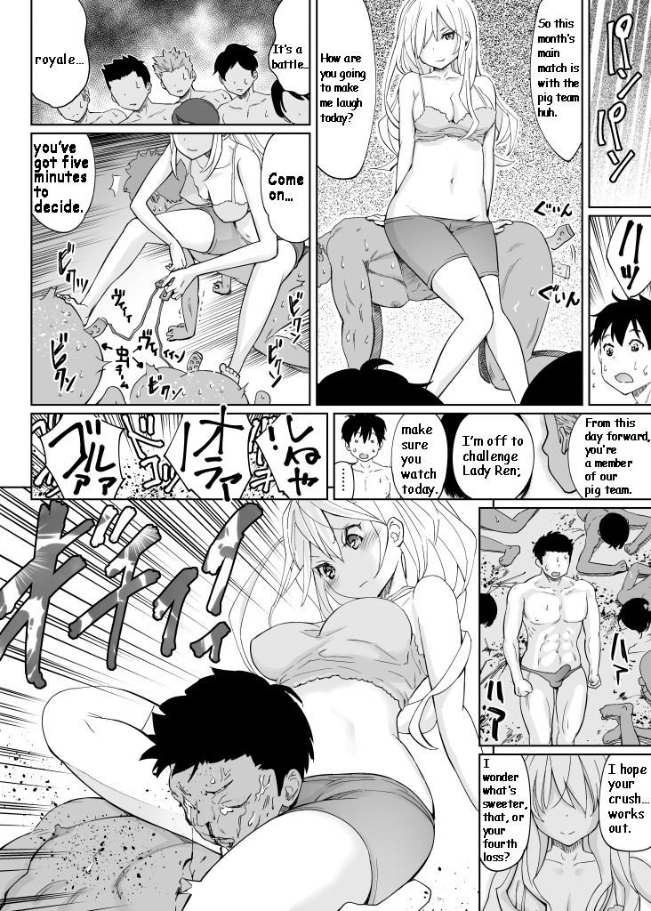 [The Nation of Head Scissors] Mixed Wrestling Japan 2016 page 11 full