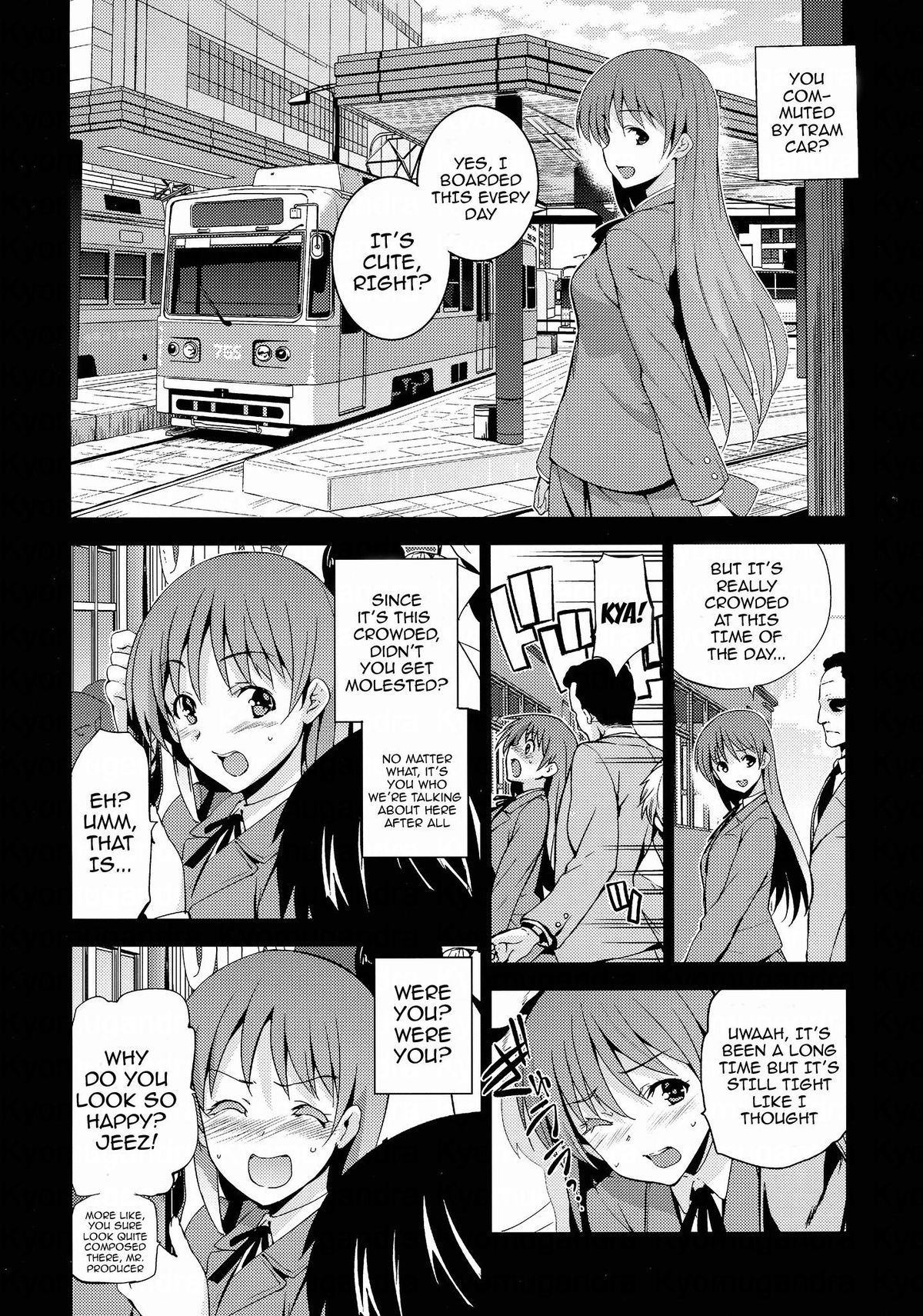 [Jingaimakyo (Inue Shinsuke)] Festa!2 (THE IDOLM@STER CINDERELLA GIRLS) [English] {doujin-moe.us} [2013-11-05] page 5 full