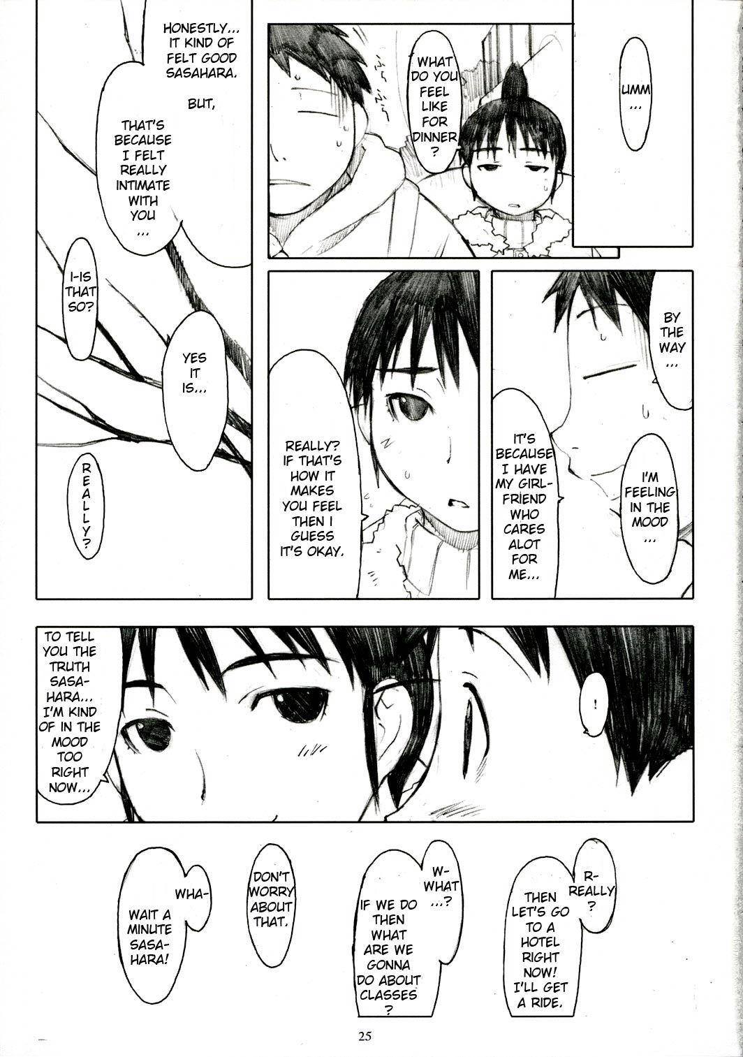 (C71) [Kansai Orange (Arai Kei)] Ogi-Ana (Genshiken) [English] [AHK] page 24 full