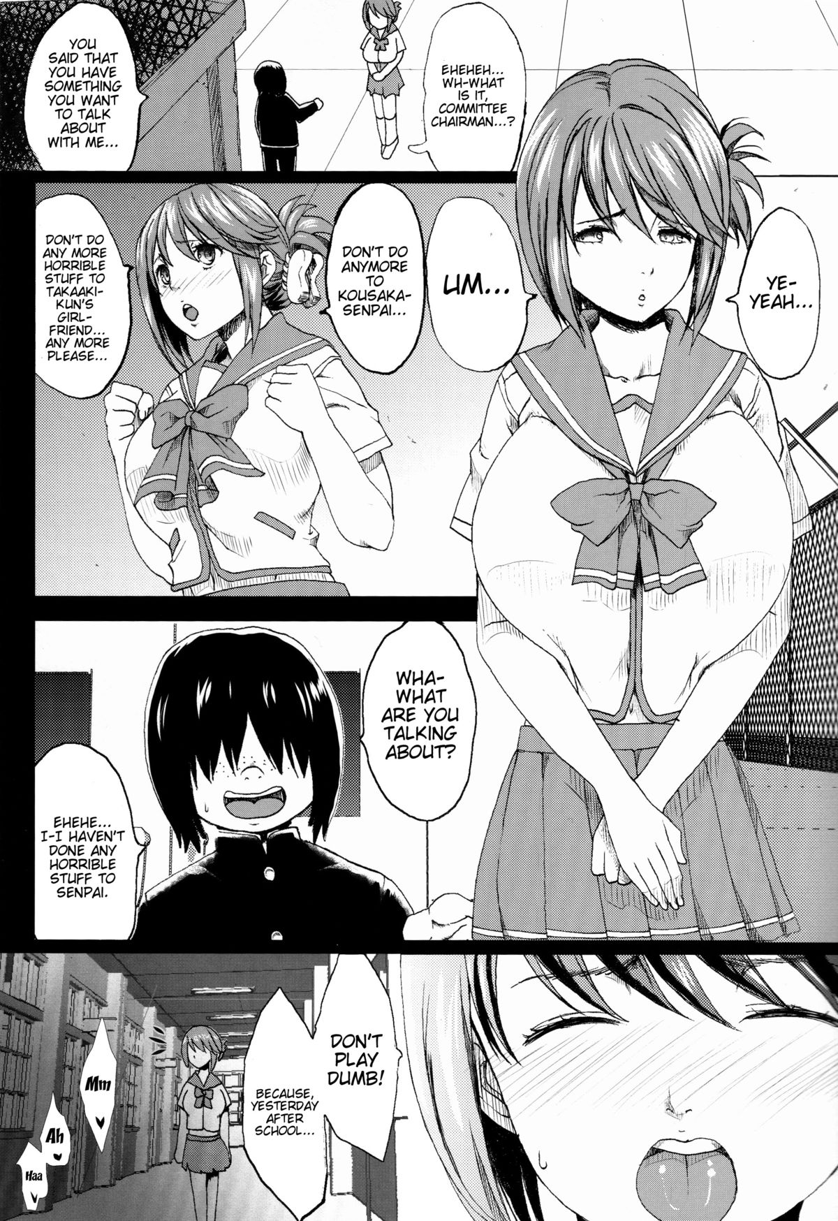 (C85) [Gate of XIII (Kloah)] Tamanetoppai 2 ~Haru no Hiyori no Kyonyuu no Netori~ | Tamane and Boobs 2 (ToHeart2) [English] {doujin-moe.us} page 2 full