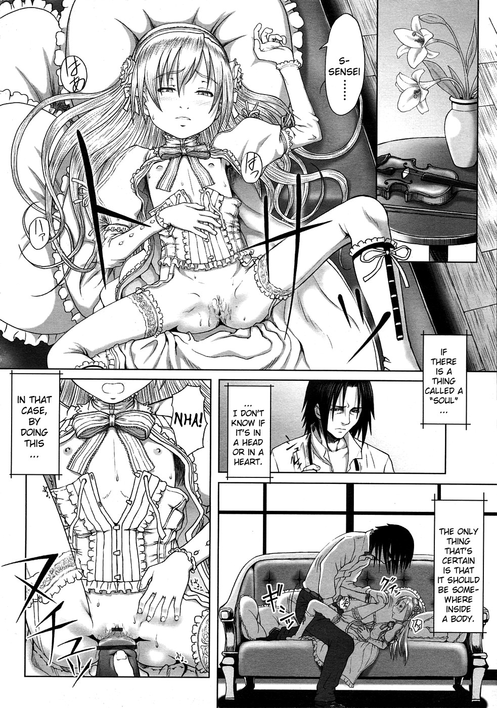 [Minazuki Tsuyuha] Eikyuu Shoujo - Eternal Lolita Ch.4 & Ch.6 [English] [biribiri] page 20 full