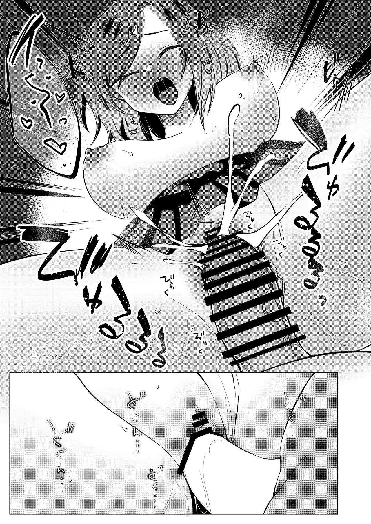 [Great Chocolate (Haito Mitori)] Transgender Tensei Shite JK ni Narimashita [Digital] page 37 full