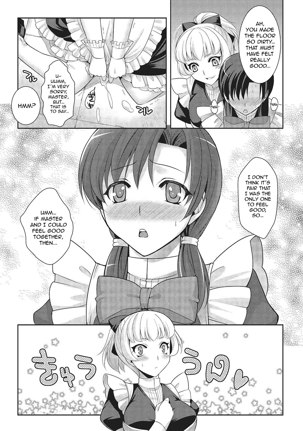 [Kujou Shirei] Kimi wa Boku no Goshujin-sama | You are my Master (Otokonoko to Dekoboko Costte Icchaitai!) [English] [GreyRibbon] [Digital] page 10 full