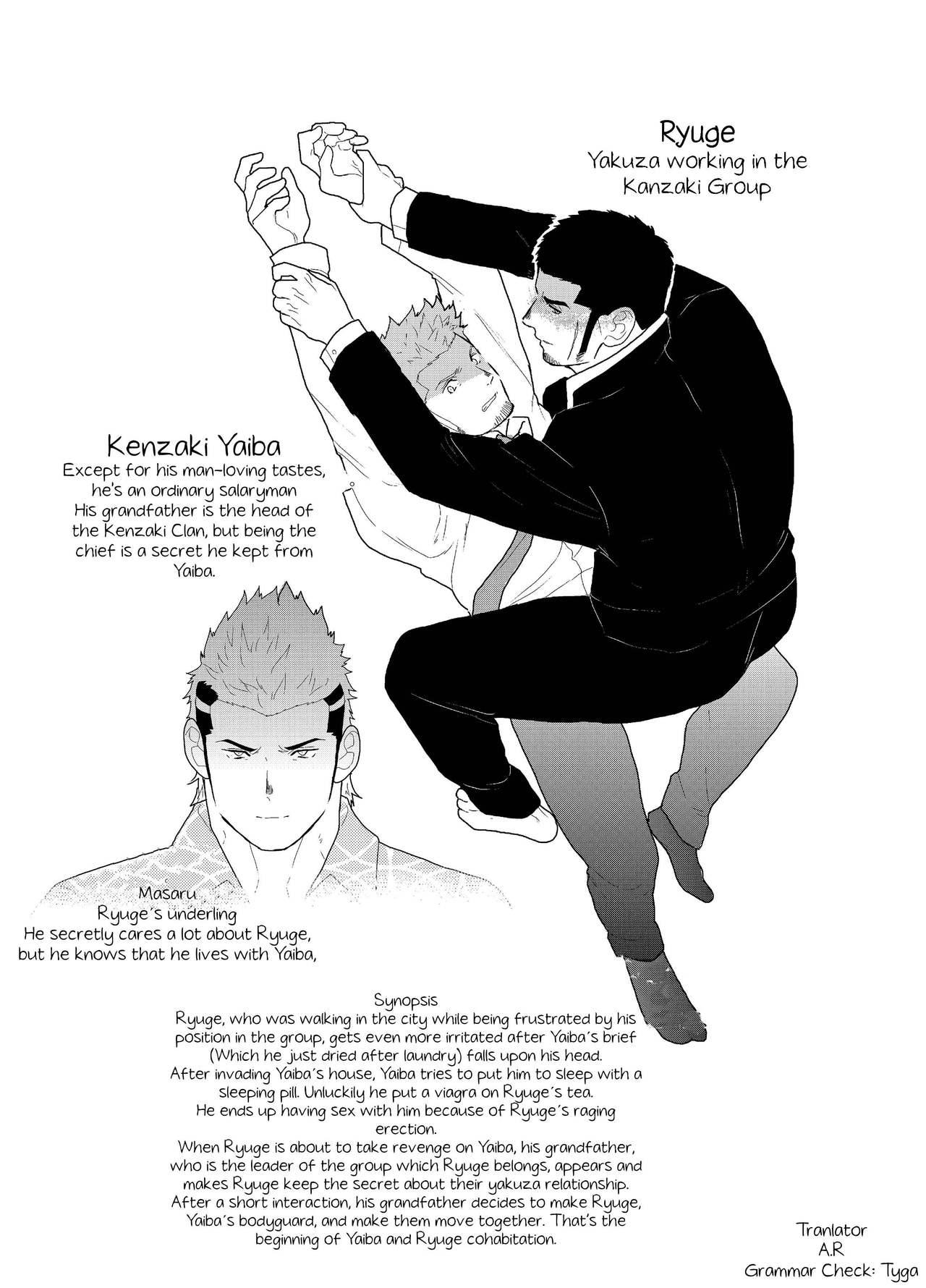 [Sorairo Panda (Yamome)] Moshimo Yakuza ga Deisui Shite Shimattara [English] {A.R} page 2 full