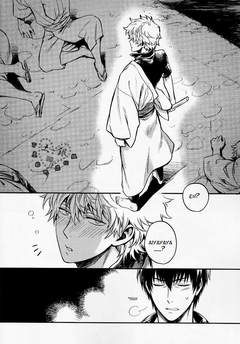 (Hiji-Gin Yoroshiku Onegai shimasu) [3745HOUSE (MIkami Takeru)] Hallo! Mr.Stupid (Gintama) [English] [valc21] page 5 full