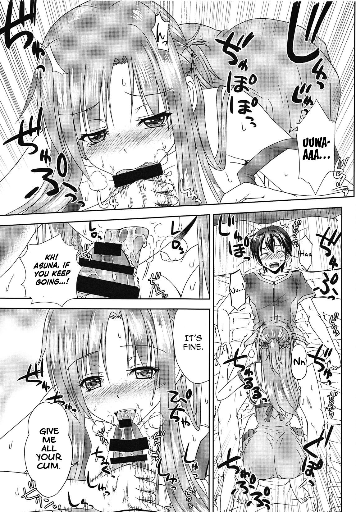 (C95) [R=birth (Takasaki Ryo)] Shinkon dashi Asuna to Omoikkiri Love Love Shiyou! 2 -One Day's Sweet Morning- (Sword Art Online) [English] [Thennos Scans] page 6 full