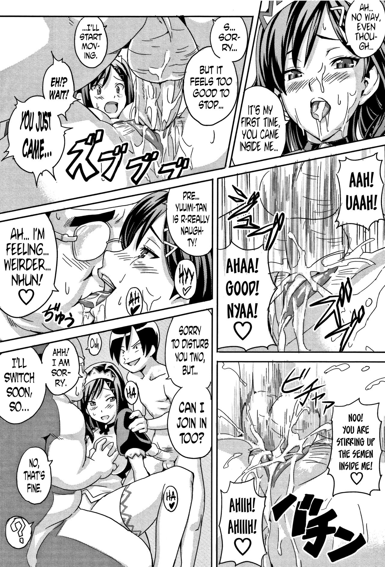 [Takeda Hiromitsu] Tsundero Ch.9 [English] [Decensored] page 23 full