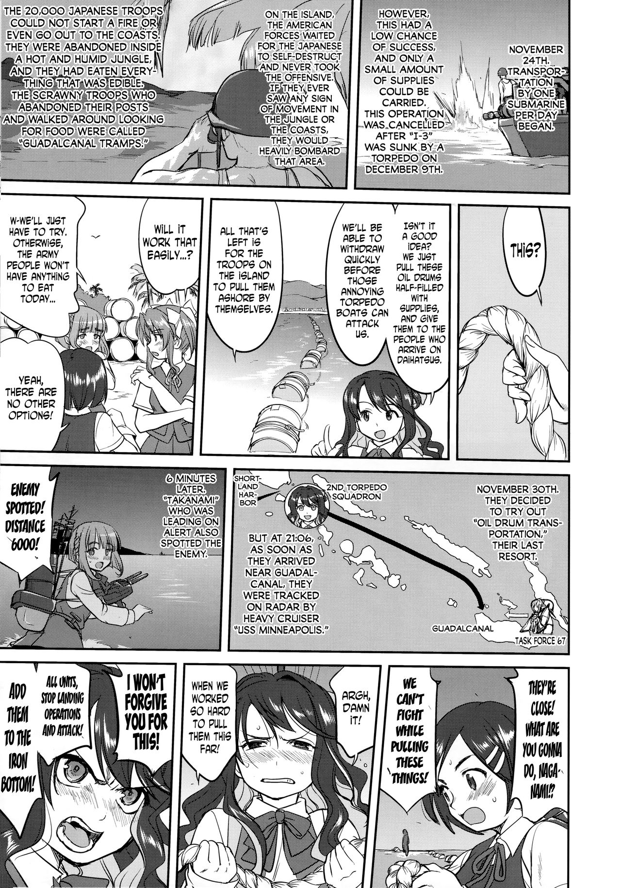 (C90) [Takotsuboya (TK)] Teitoku no Ketsudan Iron Bottom Sound (Kantai Collection -KanColle-) [English] [N04h] page 50 full