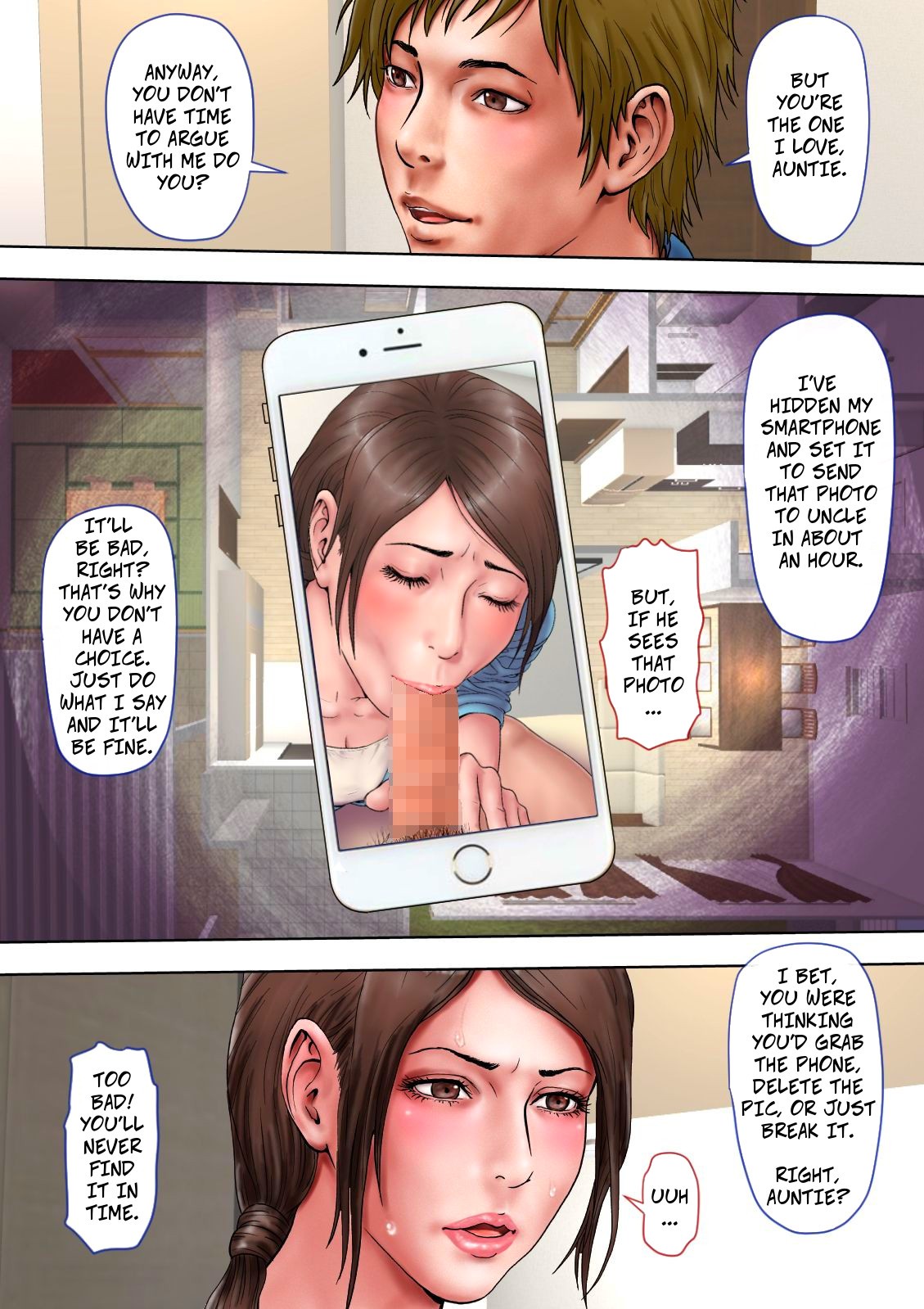 [Milf Shobou] Akogare no Oba o Netoru | Cheating With My Sexy Aunt [English] page 16 full