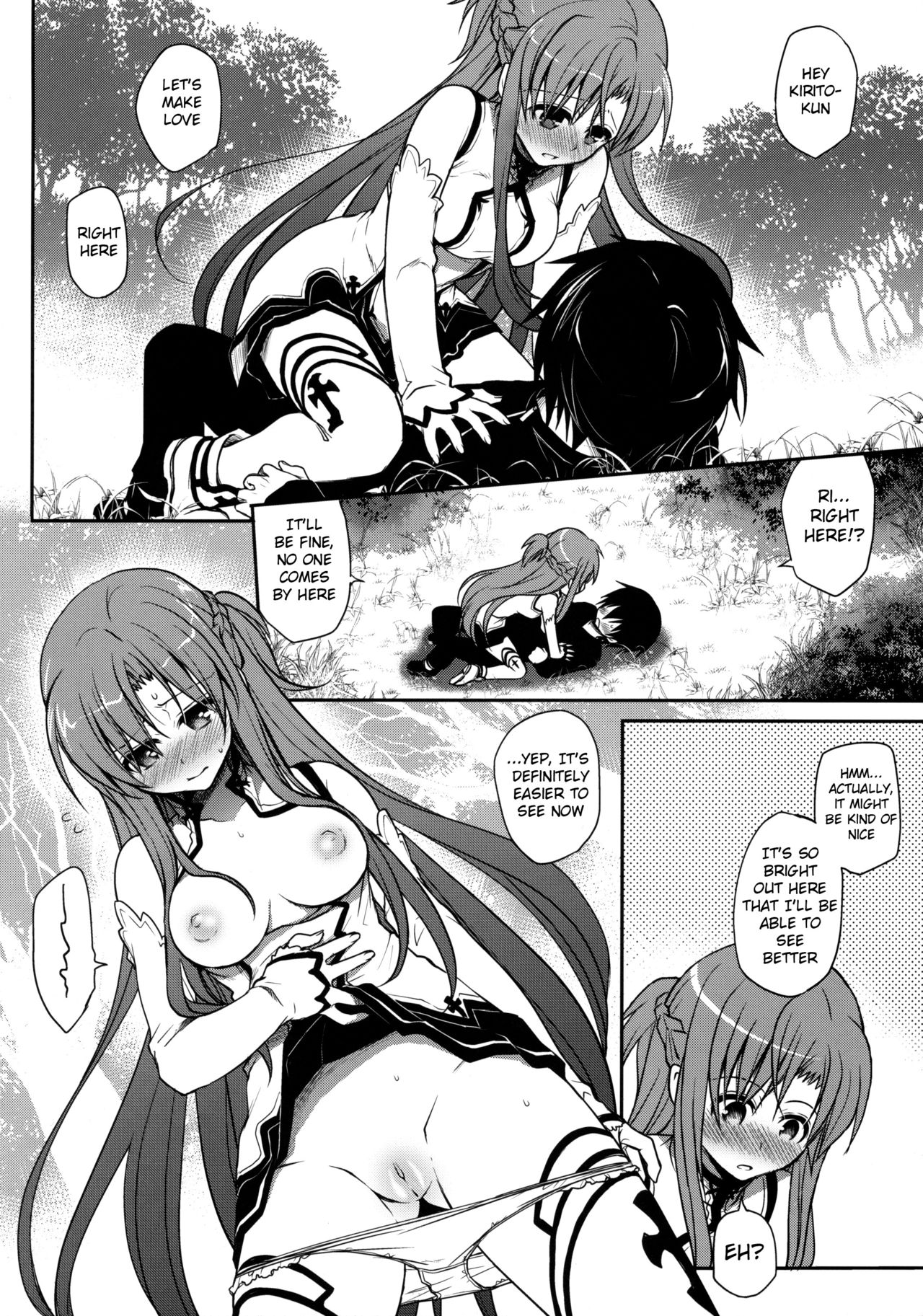 (C82) [Takumi na Muchi (Takumi na Muchi)] Sanctuary (Sword Art Online) [English] [Decensored] page 9 full