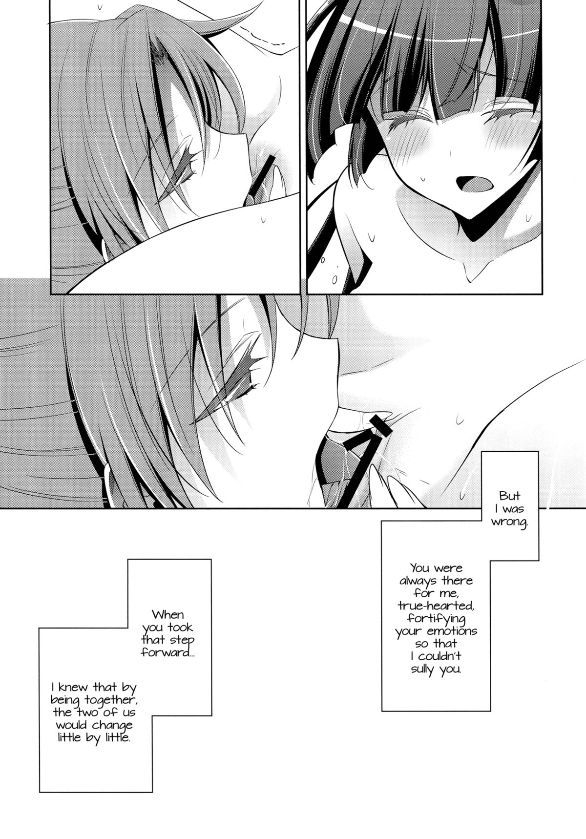 (SHT2012 Aki) [Waterfall (Takano Saku)] Kirei na Kokoro | A Pure Heart (Smile Precure!) [English] [Yuri-ism] page 32 full