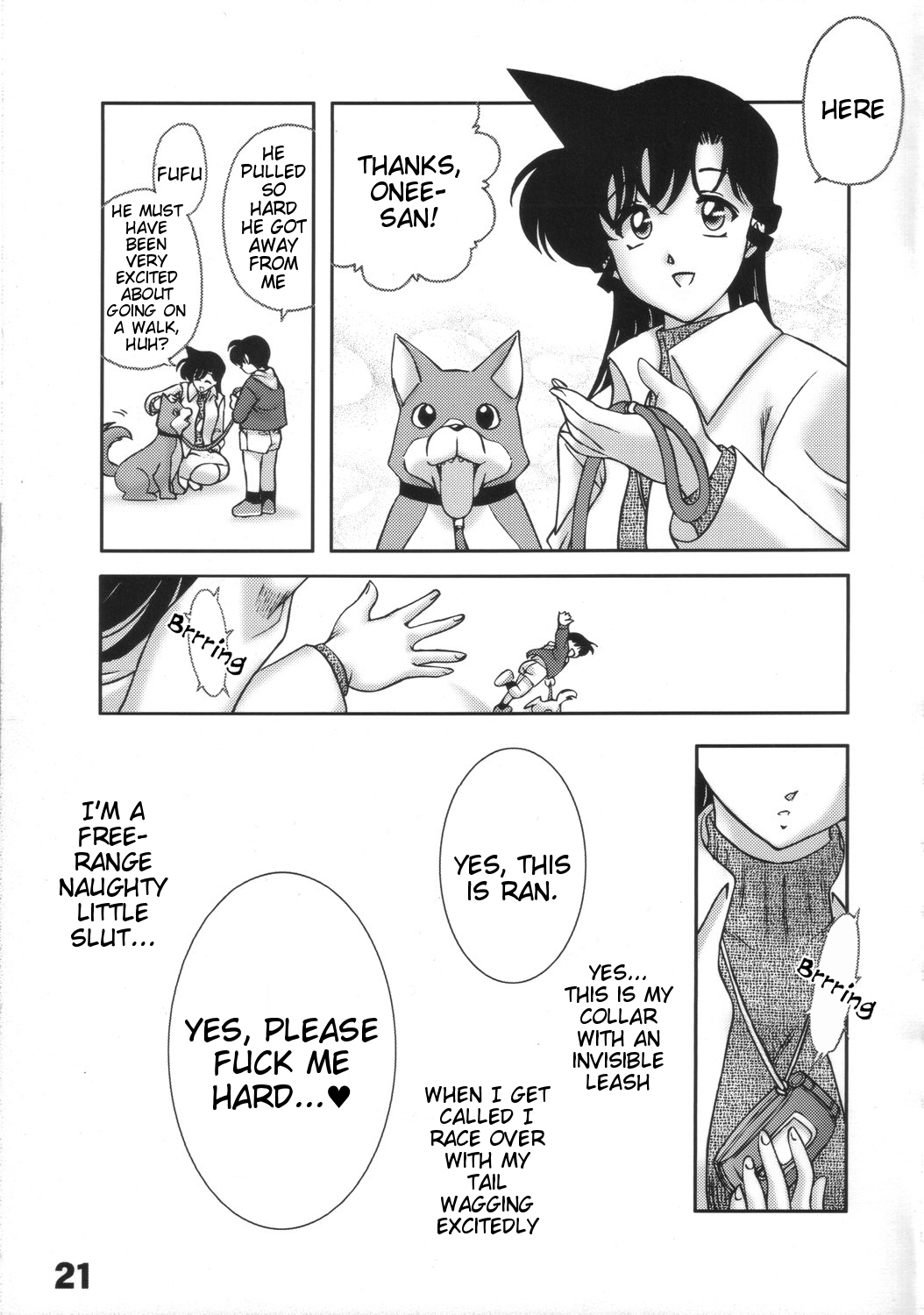 (C70) [Sunset Dreamer (Chachaki Noriyuki)] Natsu no Tarinai etc | Not Enough Summer Etc. (Detective Conan) [English] [Tigoris Translates] page 20 full