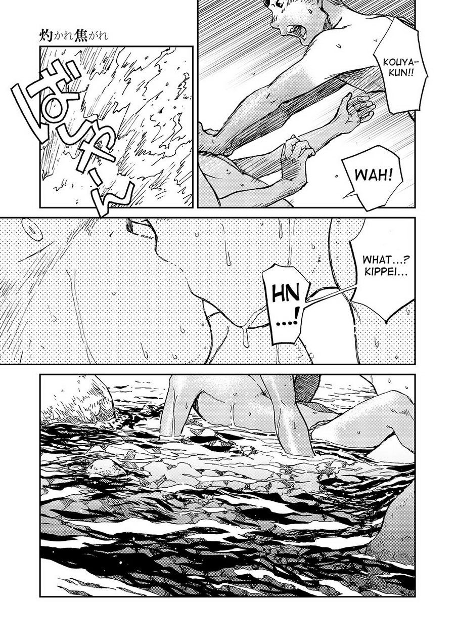 (C84) [Shounen Zoom (Shigeru)] Manga Shounen Zoom Vol. 10 [English] page 39 full